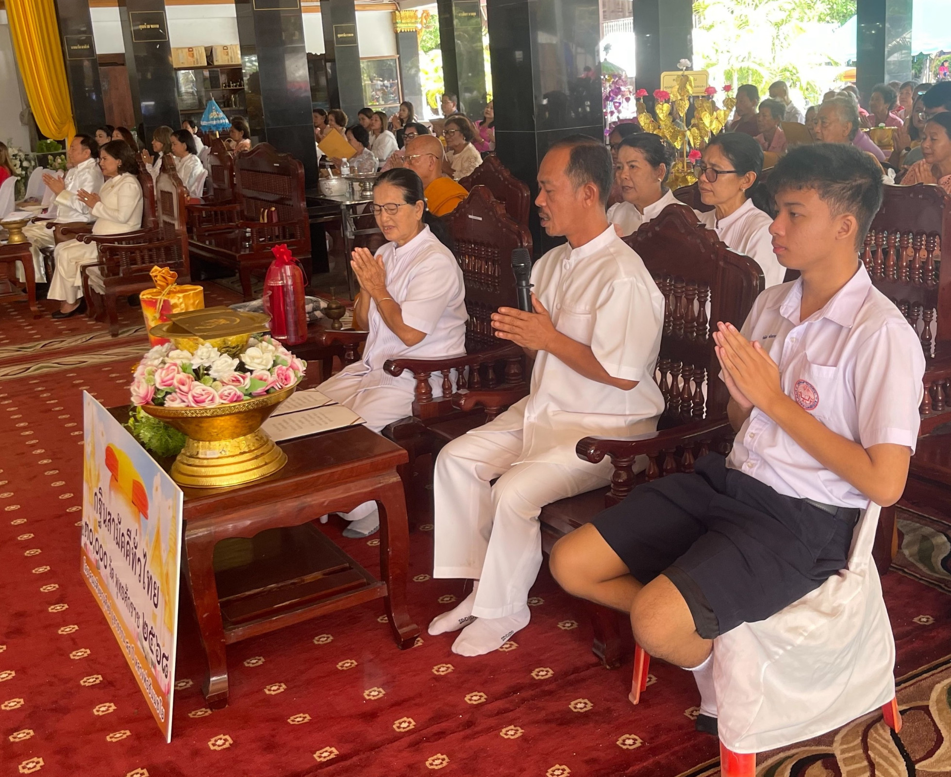 ภาพร่วมพิธีกรรมวัดกระดังงา