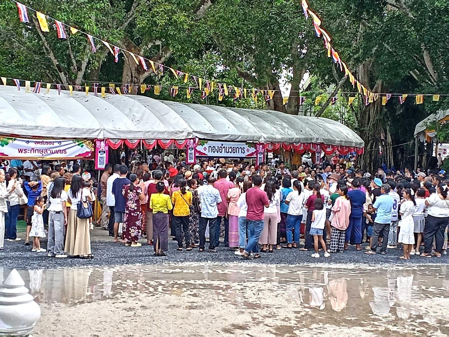 ภาพร่วมพิธีกรรมวัดกระดังงา