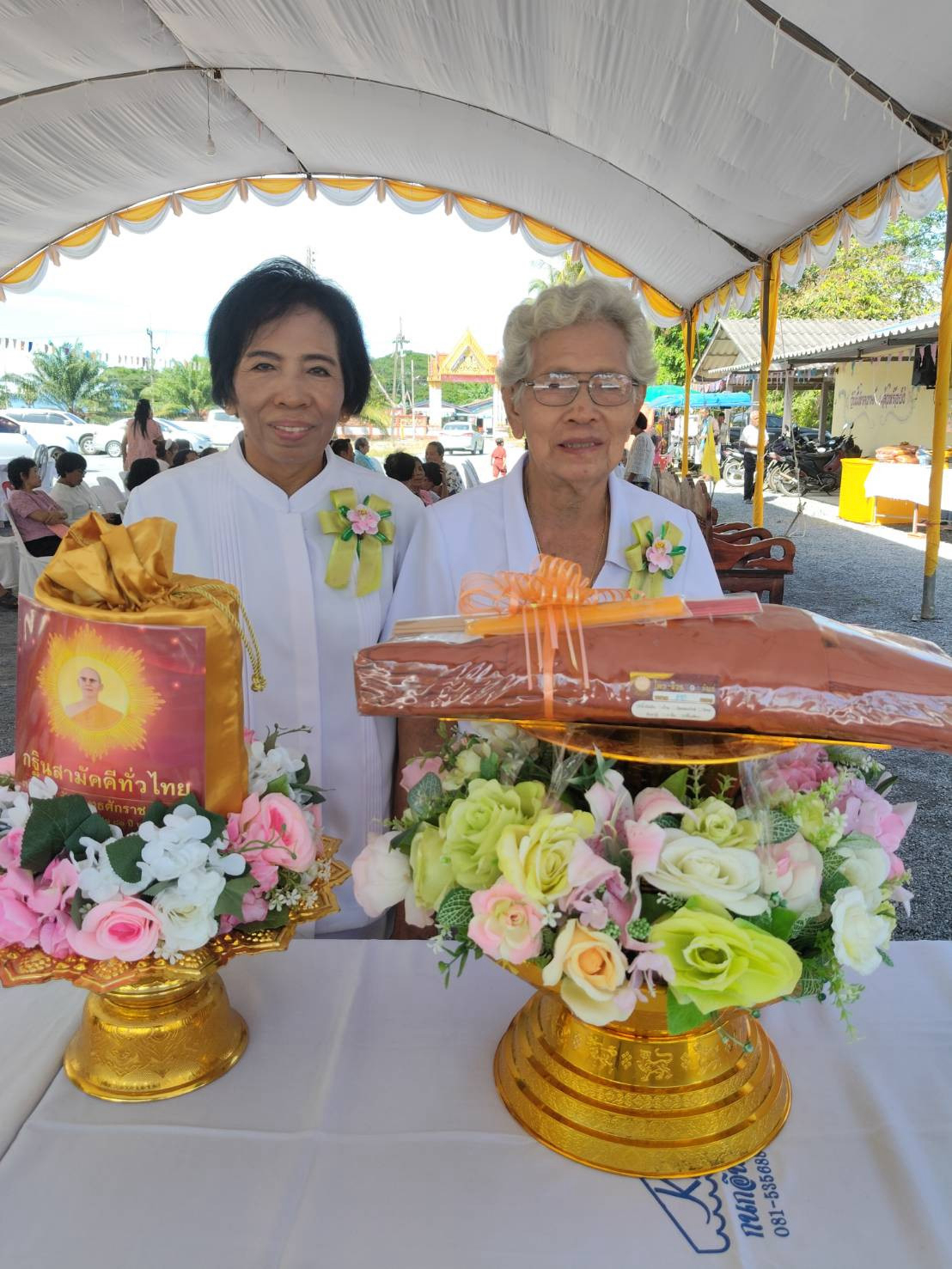 ภาพร่วมพิธีกรรมวัดโบสถ์