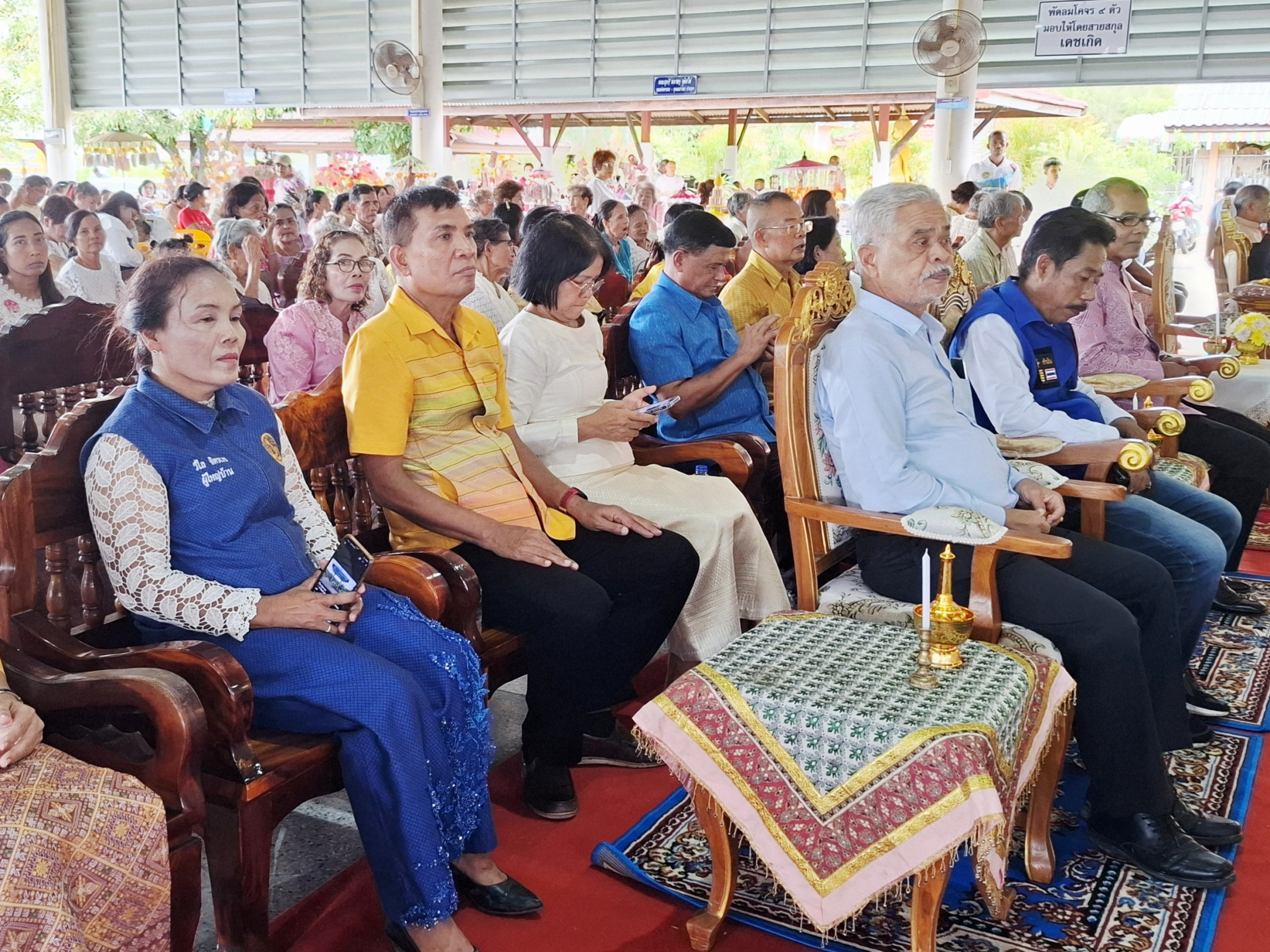 ภาพร่วมพิธีกรรมวัดธรรมารามแสงประสิทธิ์(ขอนหาด)