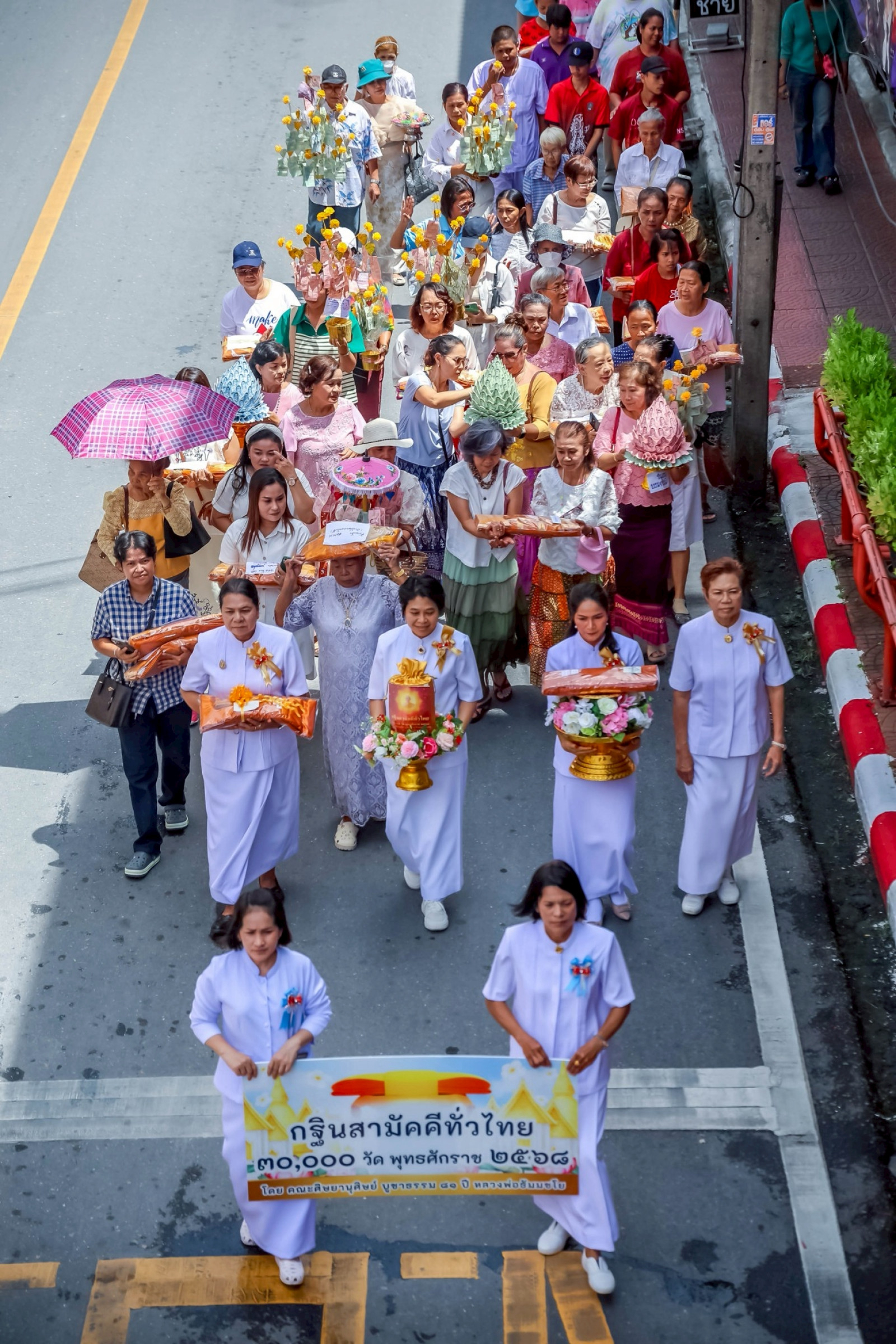 ภาพร่วมพิธีกรรมวัดบูรณาราม