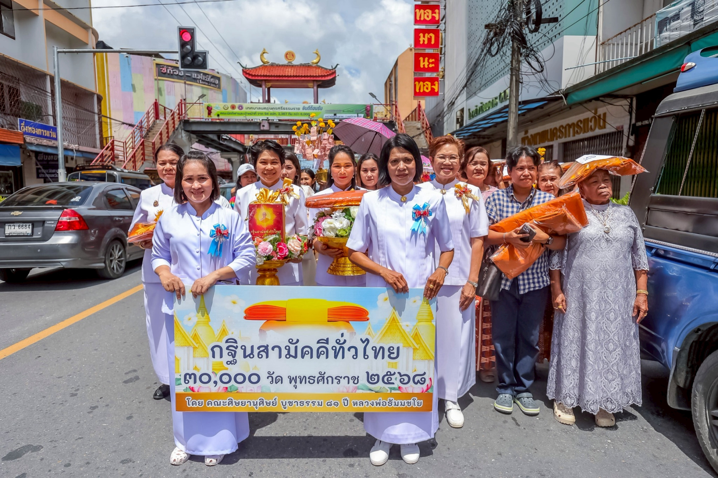 ภาพร่วมพิธีกรรมวัดบูรณาราม