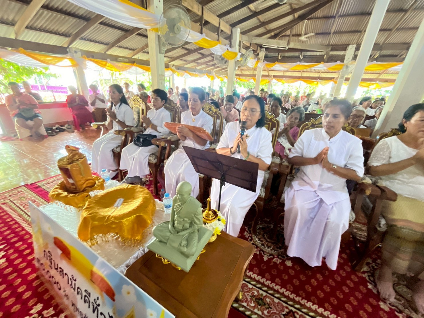 ภาพกล่าวคำถวายกฐินวัดเขมาราม