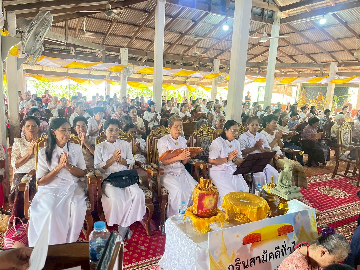 ภาพร่วมพิธีกรรมวัดเขมาราม