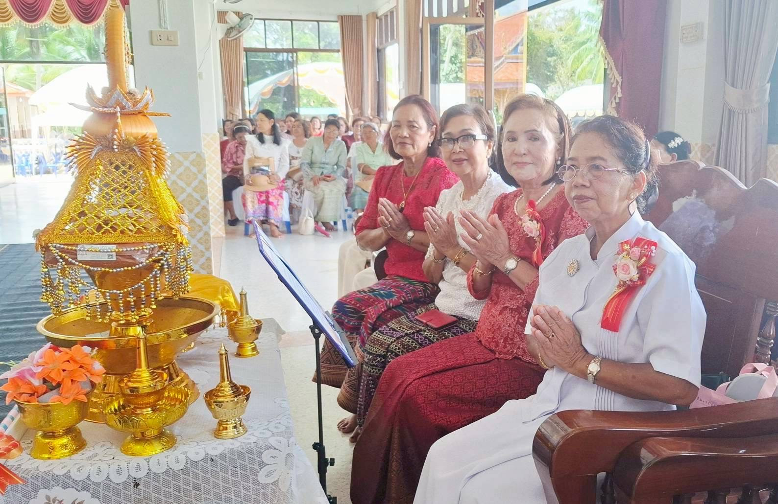 ภาพกล่าวคำถวายกฐินวัดท่าพญา