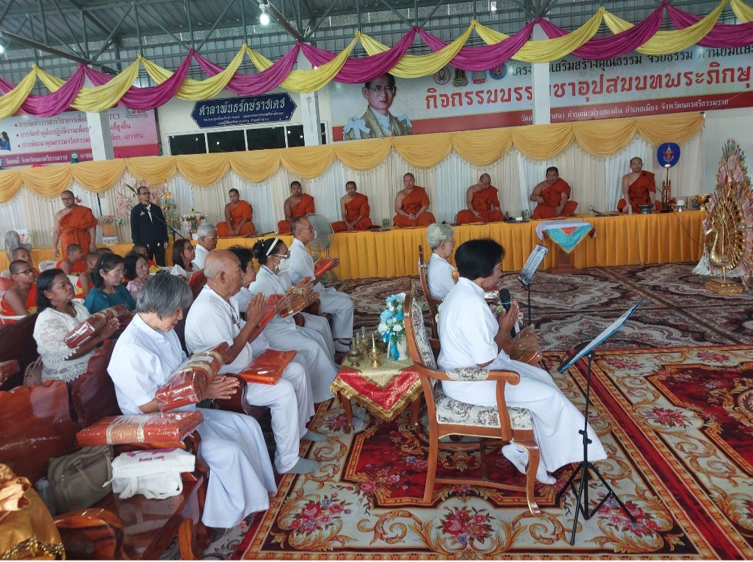 ภาพร่วมพิธีกรรมวัดสนธิ์