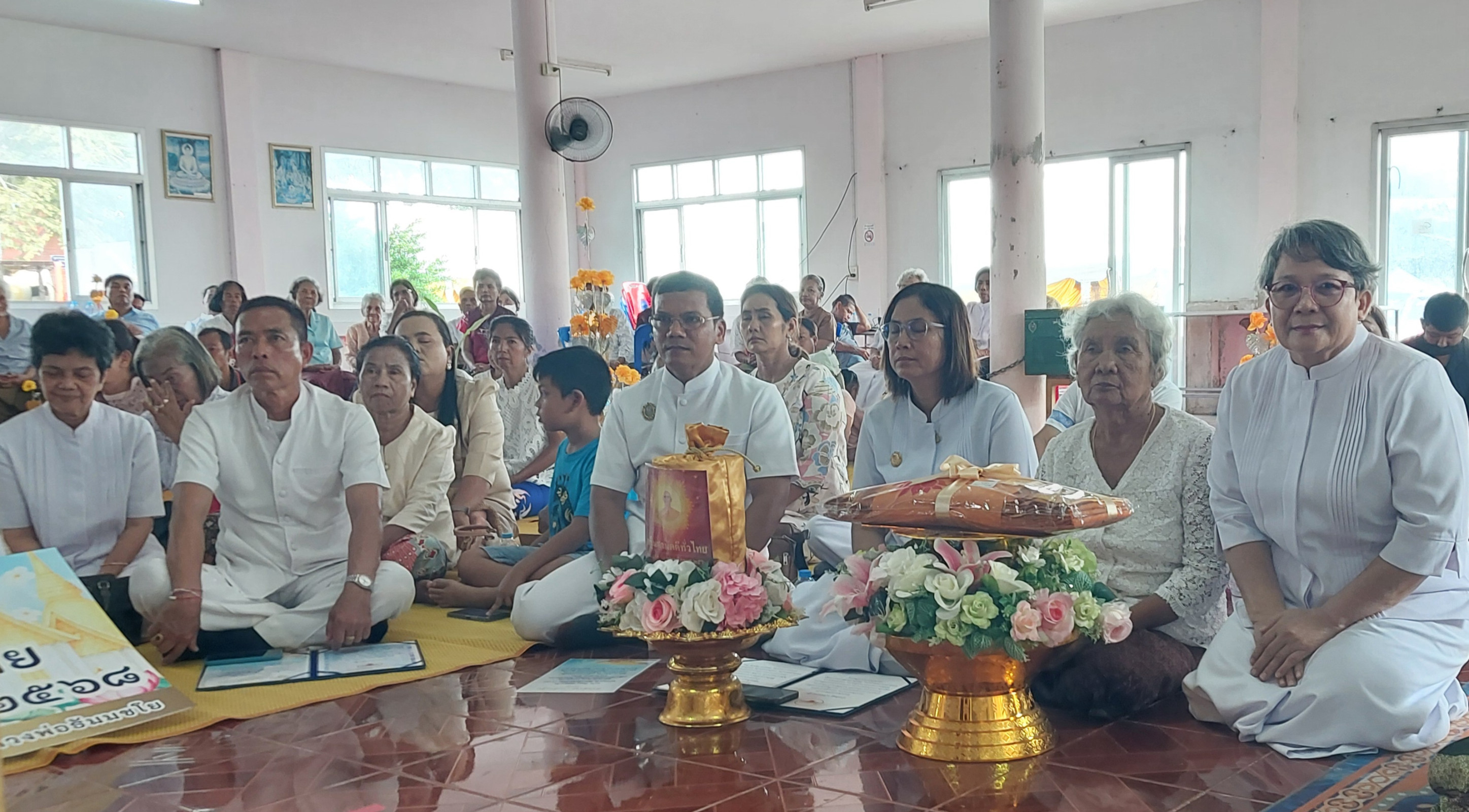 ภาพร่วมพิธีกรรมวัดป่าหวาย