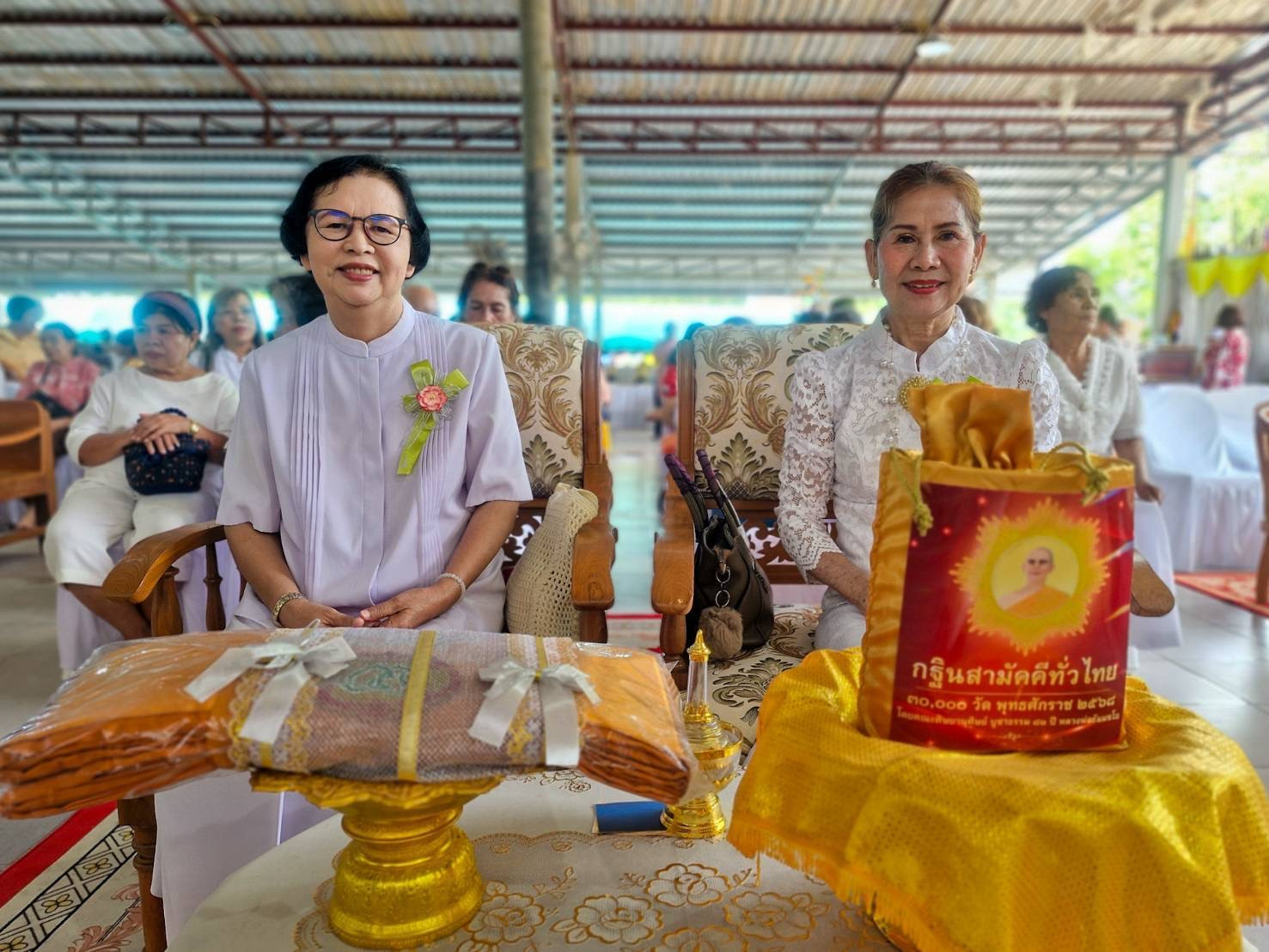 ภาพร่วมพิธีกรรมวัดนิคมสามัคคี