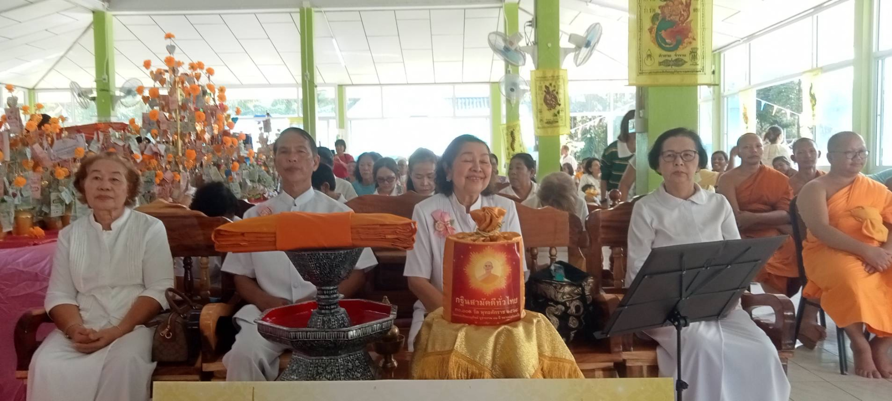 ภาพร่วมพิธีกรรมวัดราชา