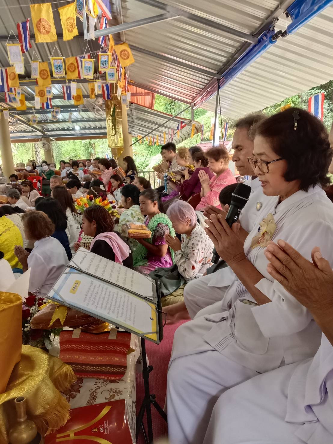 ภาพกล่าวคำถวายกฐินสำนักสงฆ์บ่อหินแร่เจริญธรรม