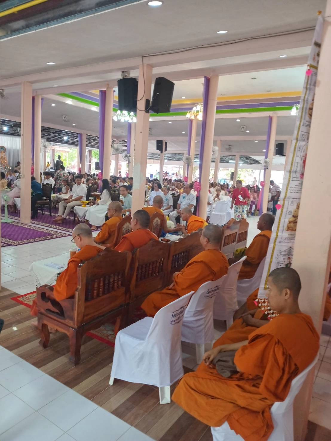 ภาพร่วมพิธีกรรมวัดประชุมศึกษา