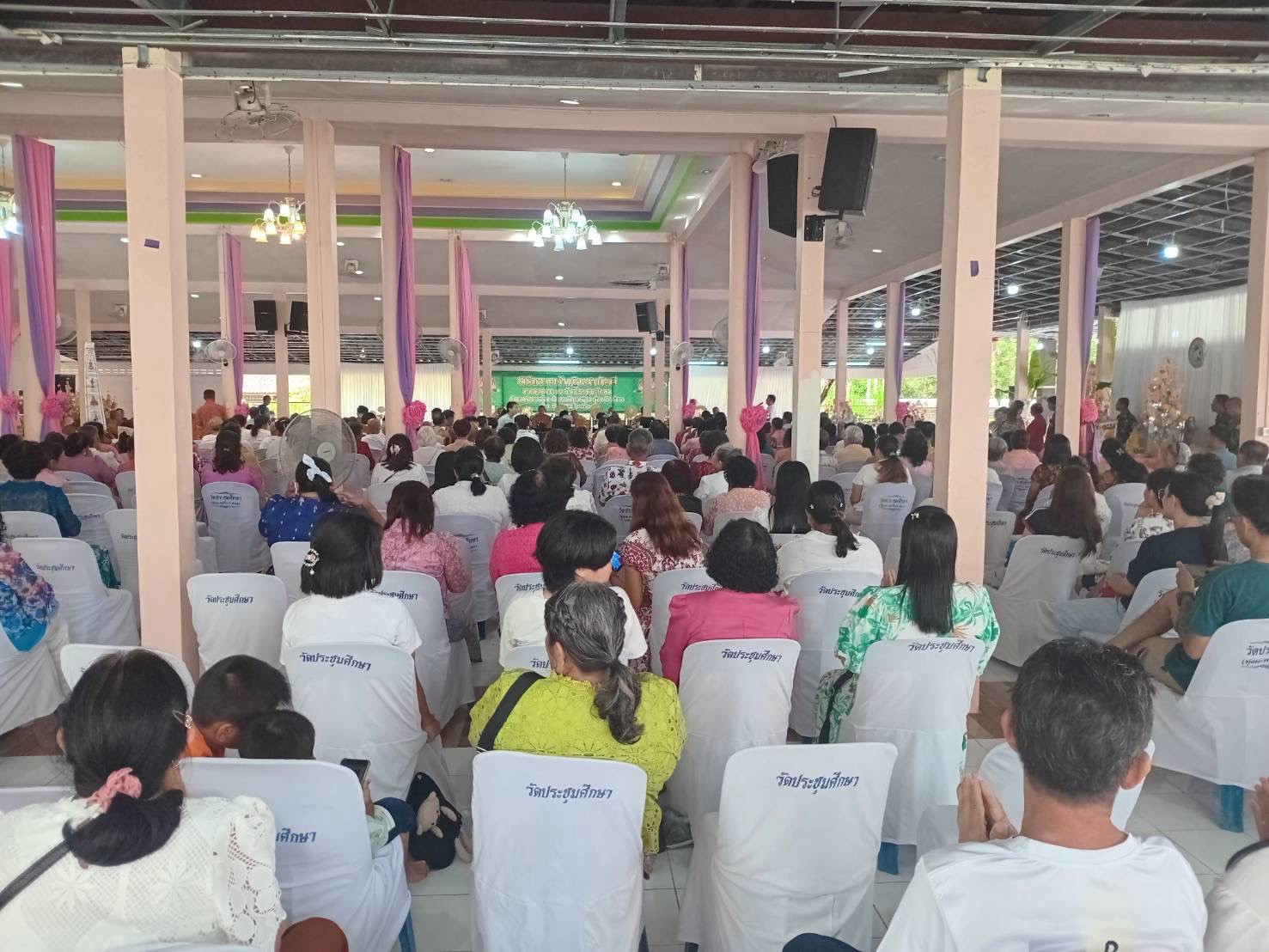 ภาพร่วมพิธีกรรมวัดประชุมศึกษา