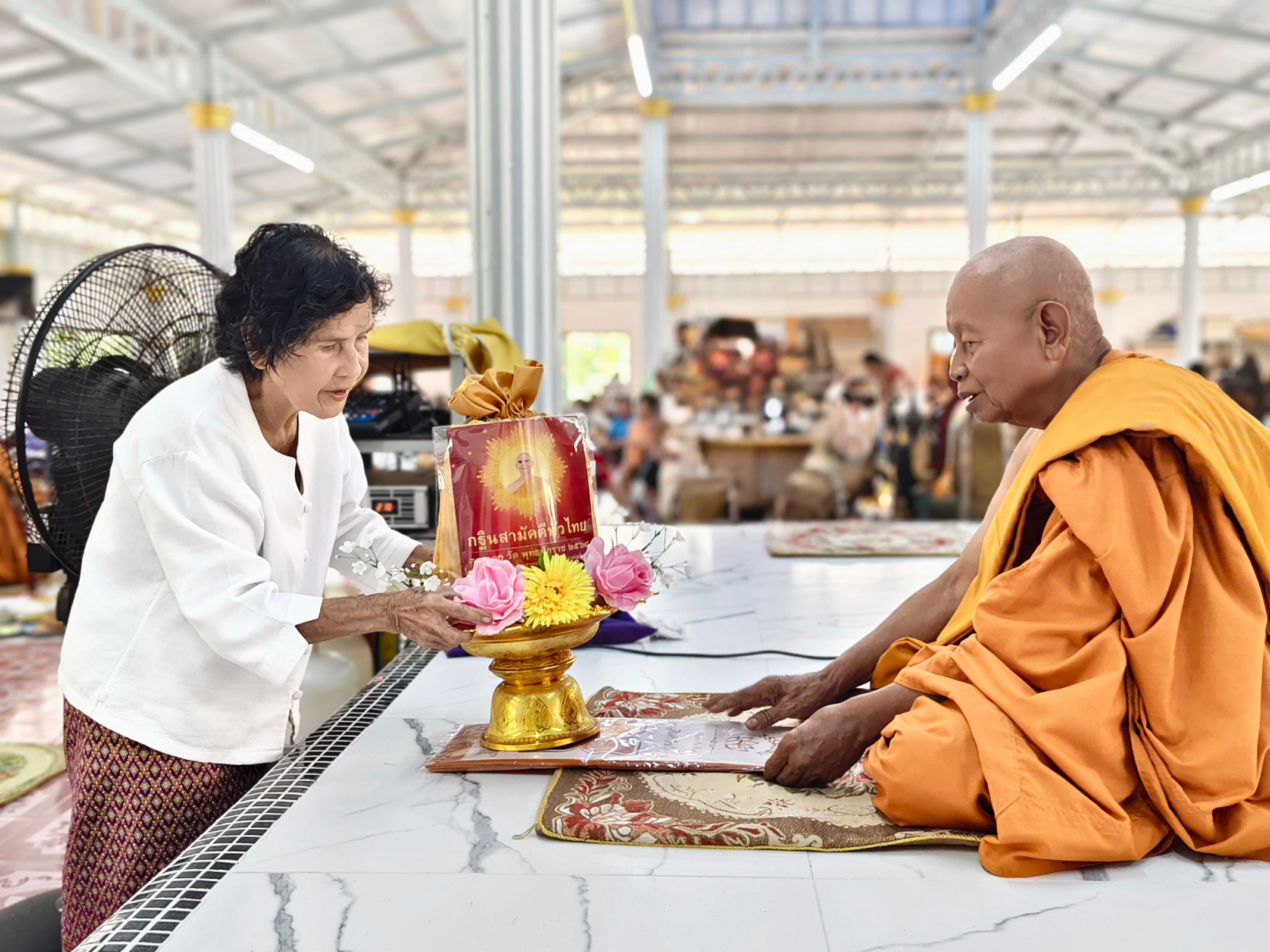 ภาพการถวายปัจจัยวัดกันตาดาราม (ทุ่งตึก)