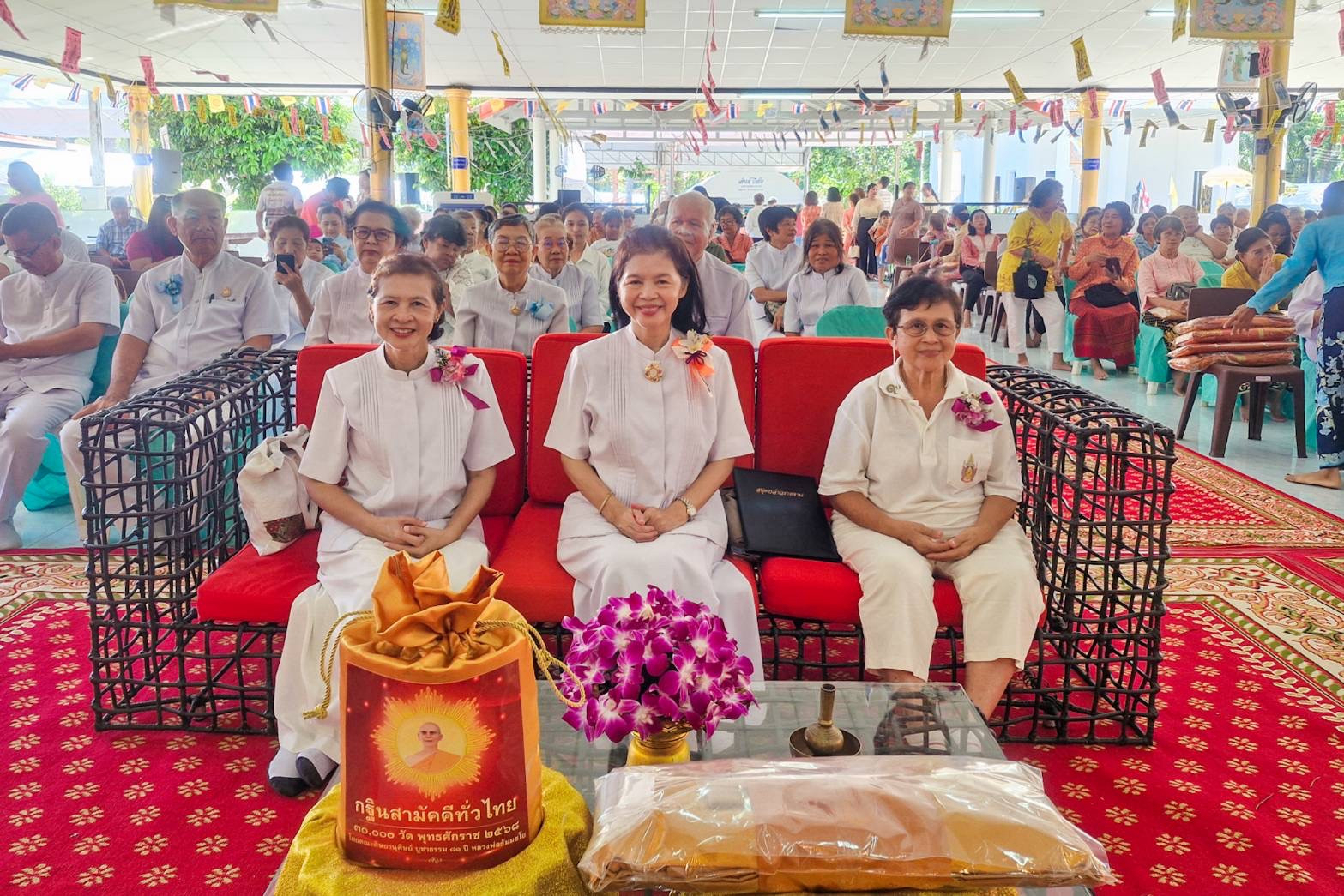 ภาพร่วมพิธีกรรมที่พักสงฆ์บ้านปากวีป