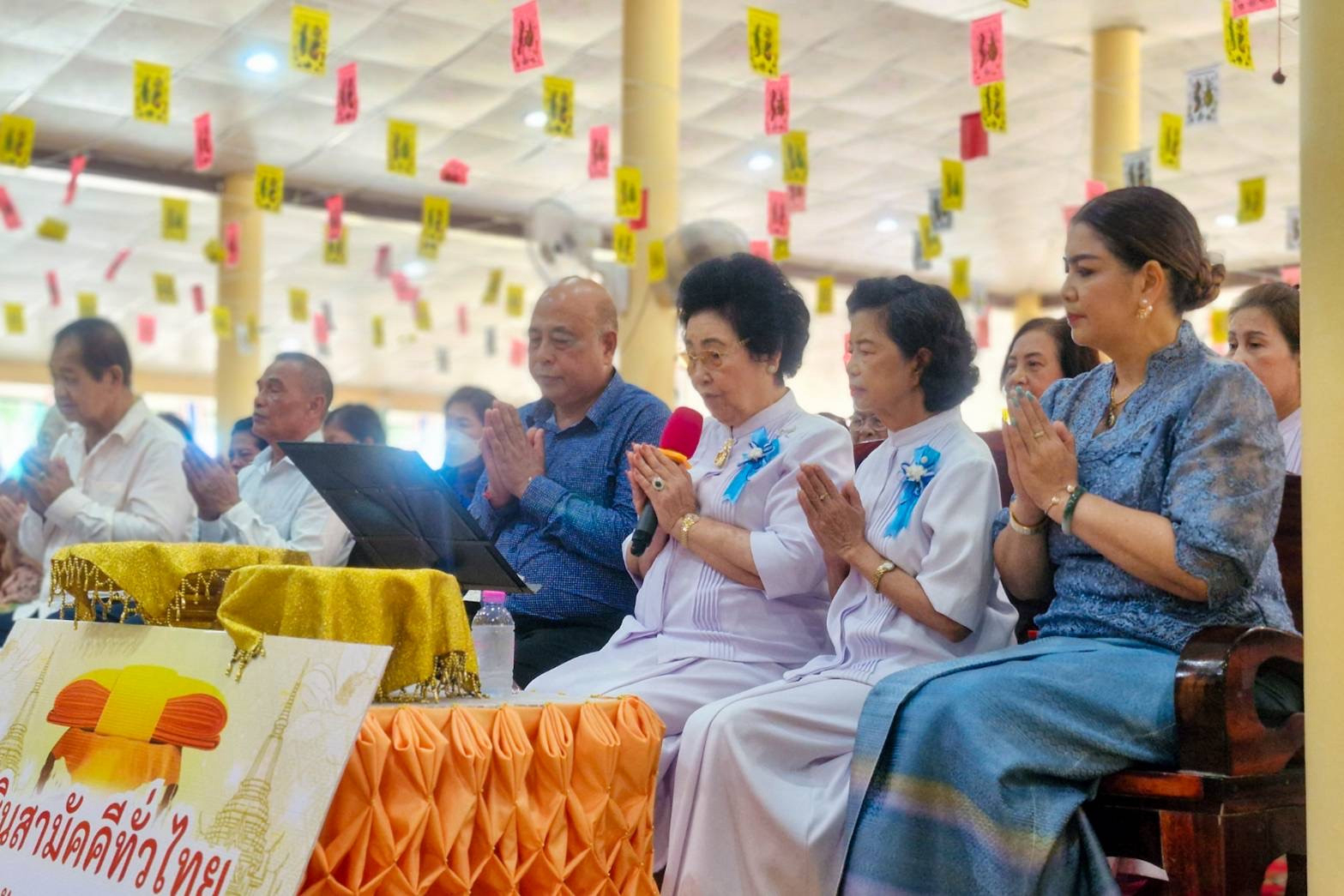 ภาพกล่าวคำถวายกฐินที่พักสงฆ์ทุ่งละออง