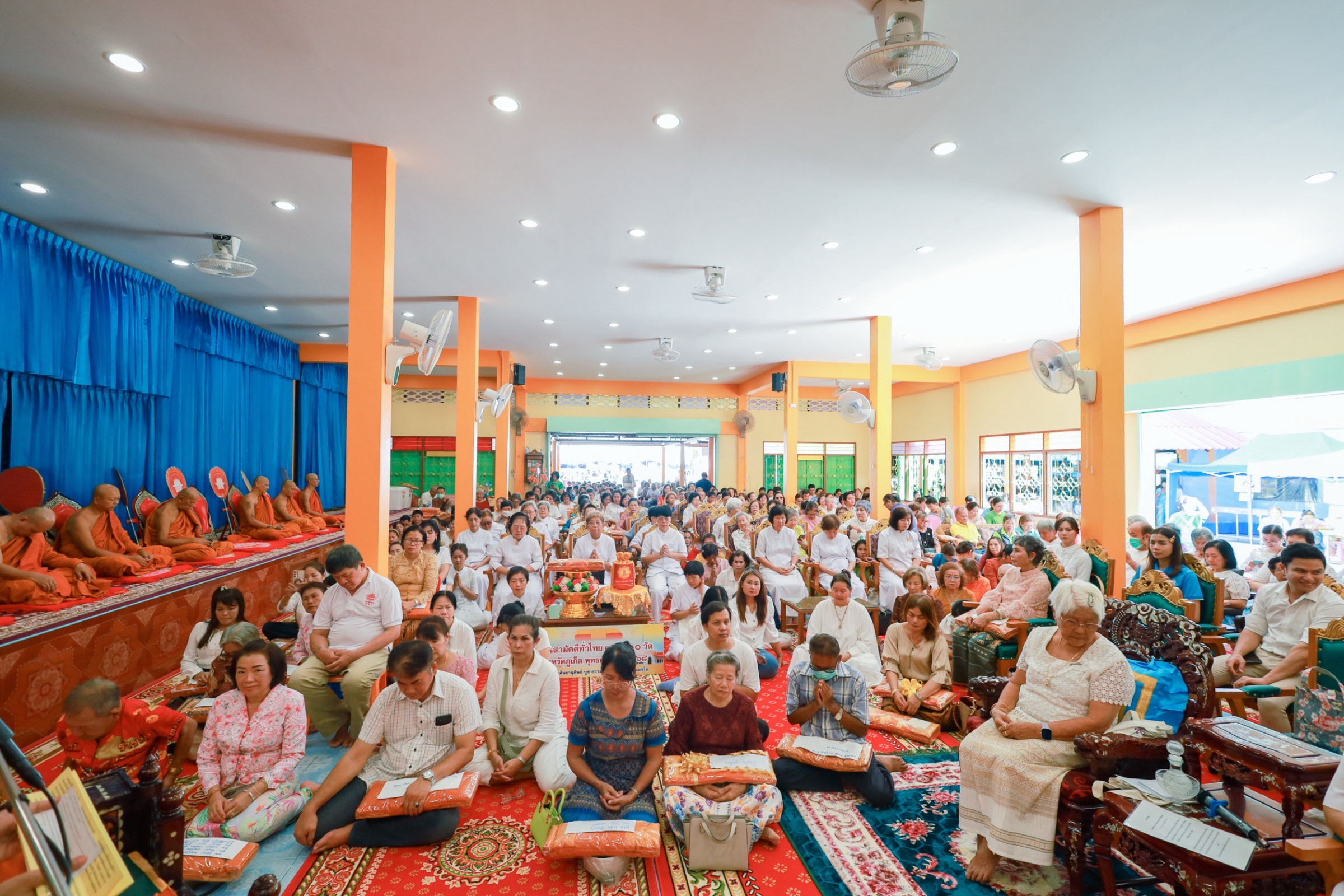 ภาพร่วมพิธีกรรมวัดเทพนิมิตร