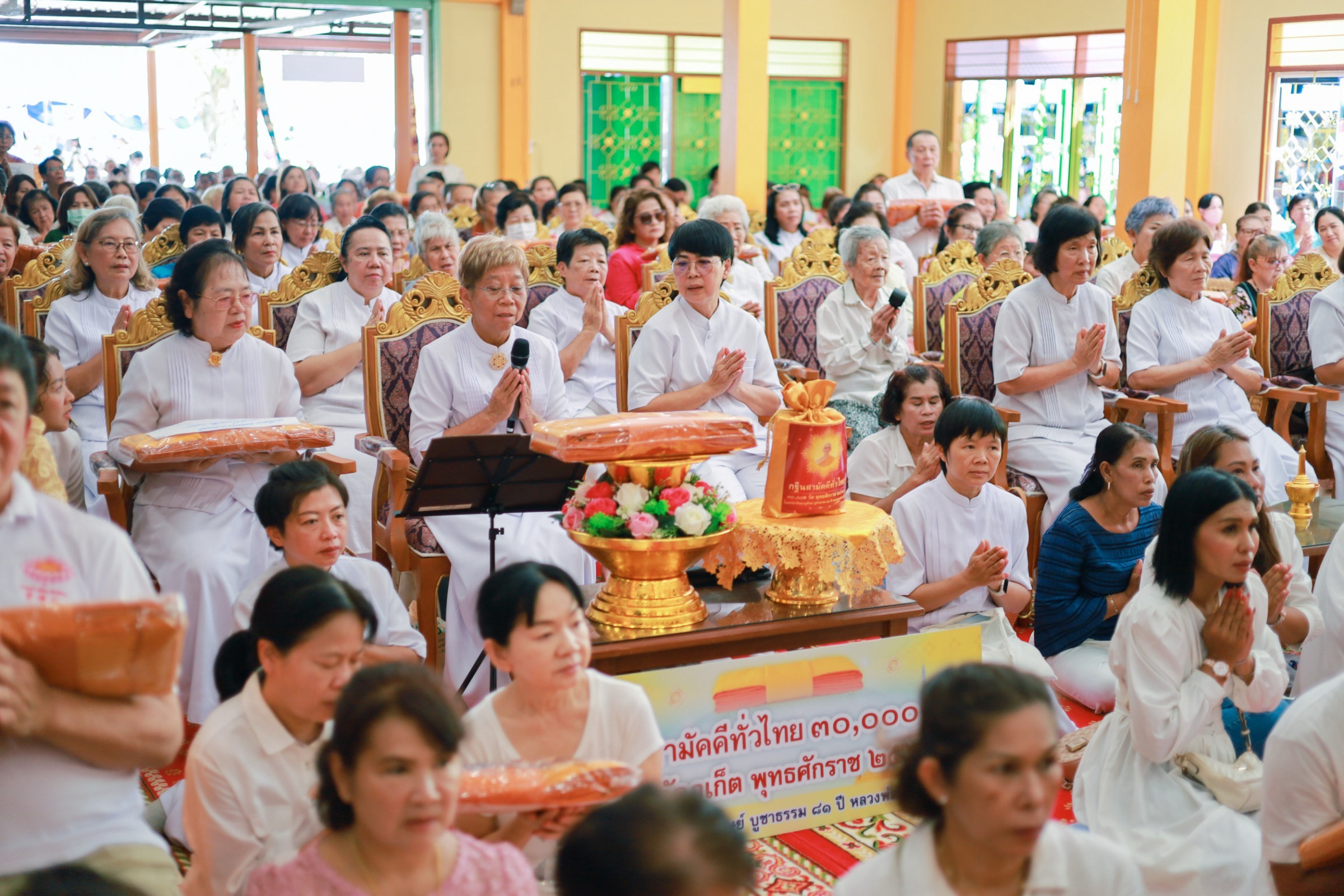 ภาพร่วมพิธีกรรมวัดเทพนิมิตร
