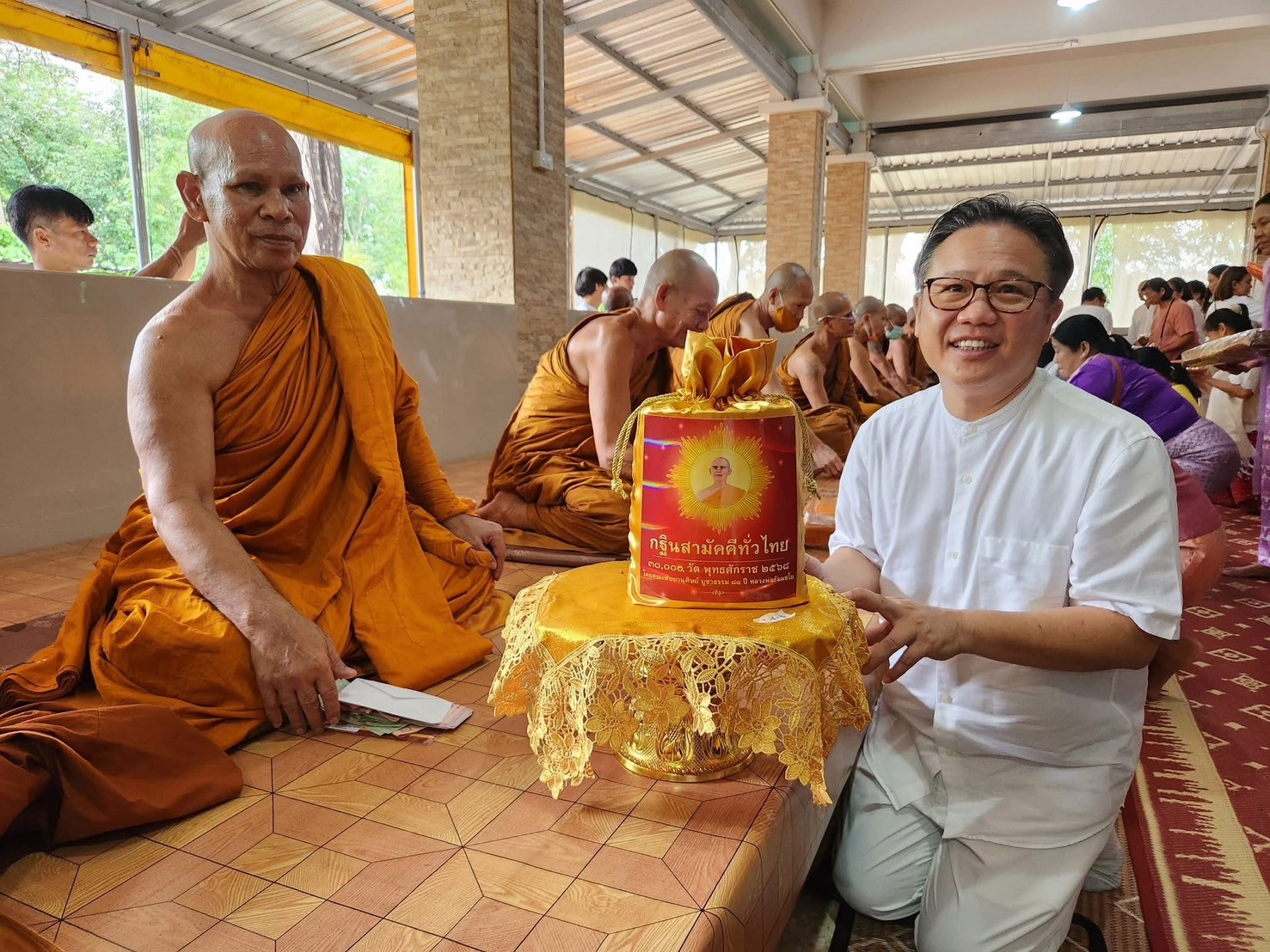 ภาพร่วมพิธีกรรมวัดพิทักษ์สมณกิจ