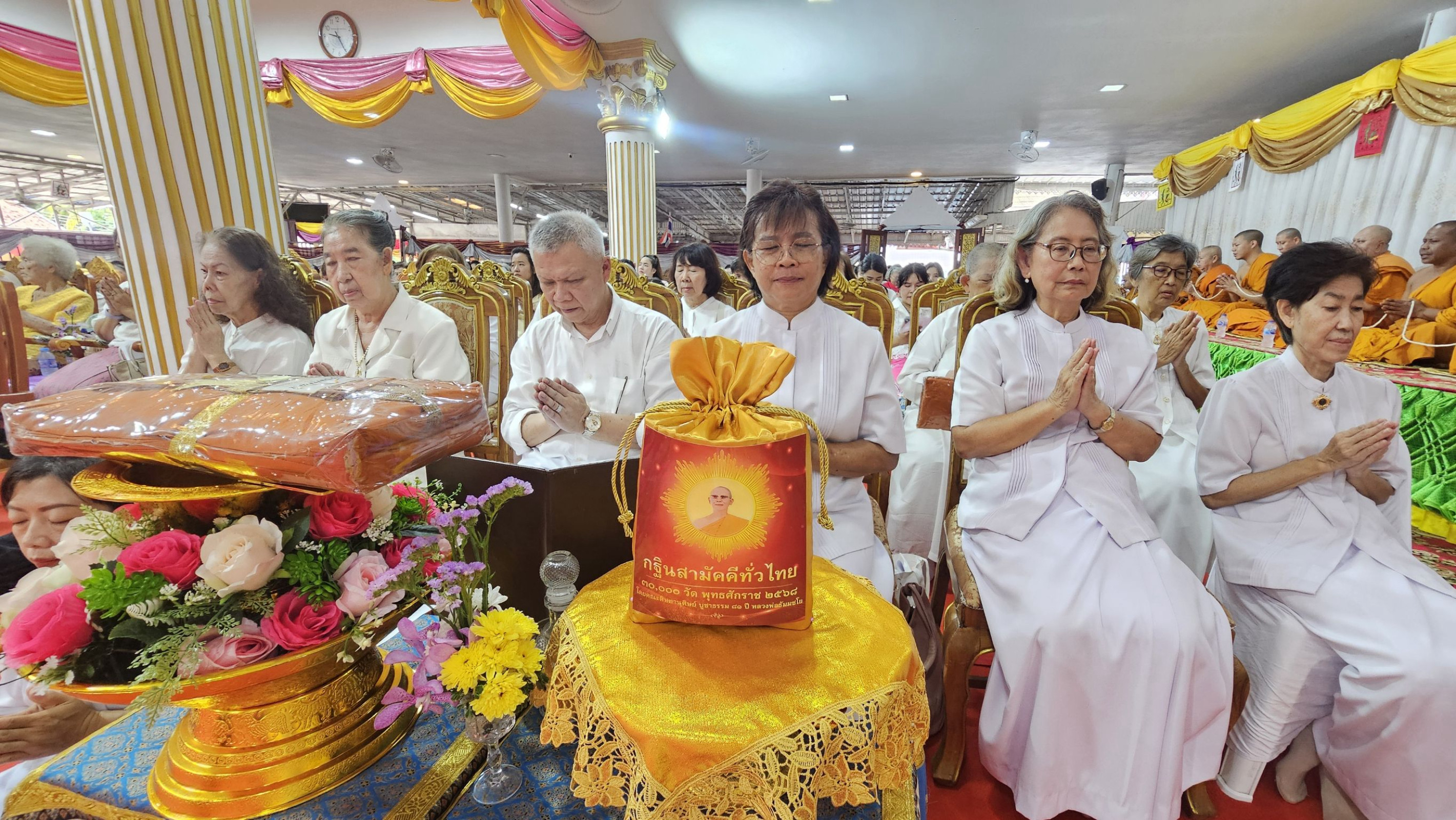 ภาพร่วมพิธีกรรมวัดกะทู้
