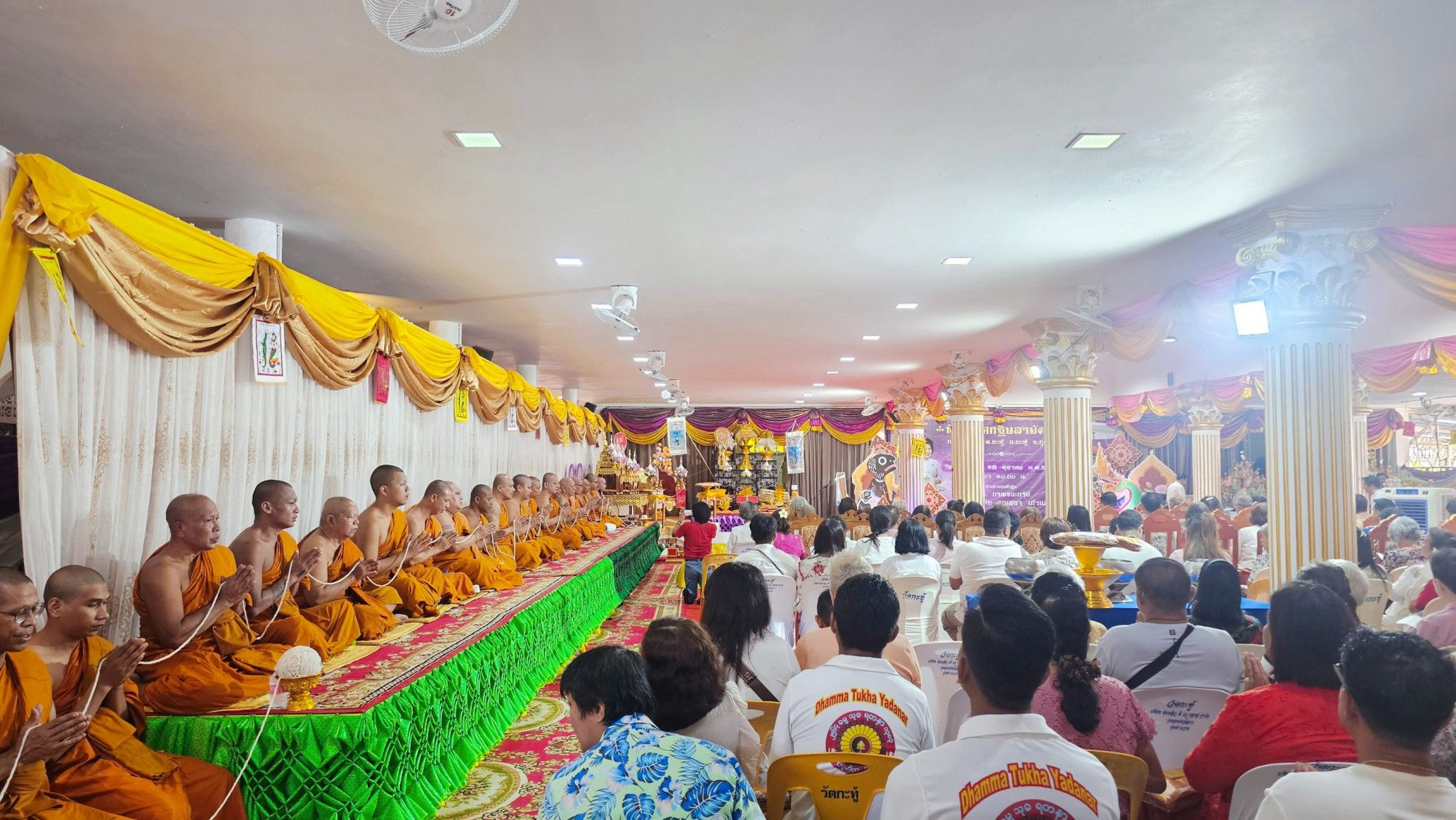 ภาพร่วมพิธีกรรมวัดกะทู้