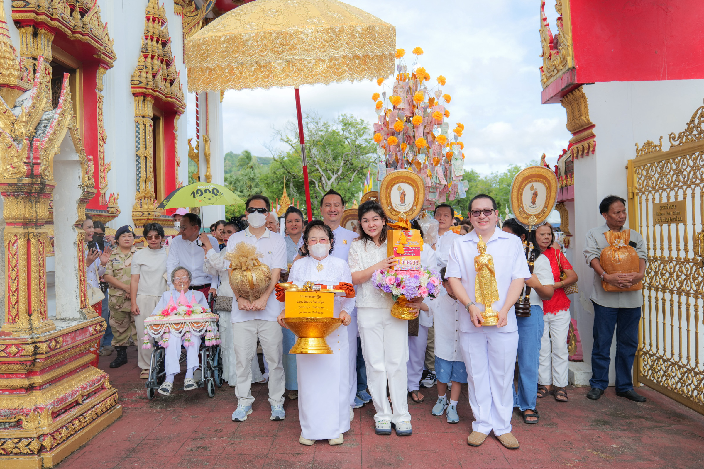 ภาพร่วมขบวนกฐินวัดไชยธาราราม