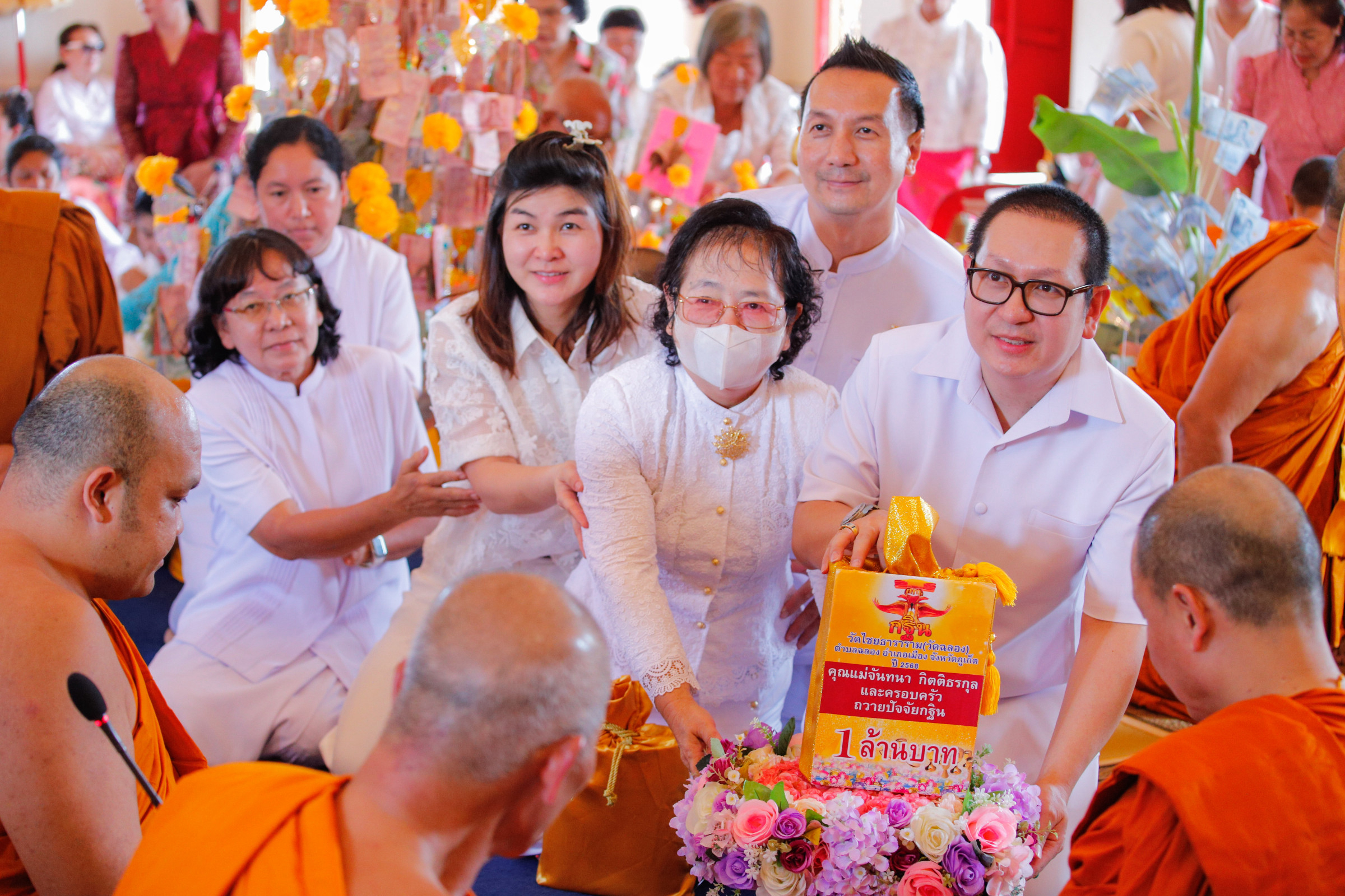 ภาพร่วมพิธีกรรมวัดไชยธาราราม