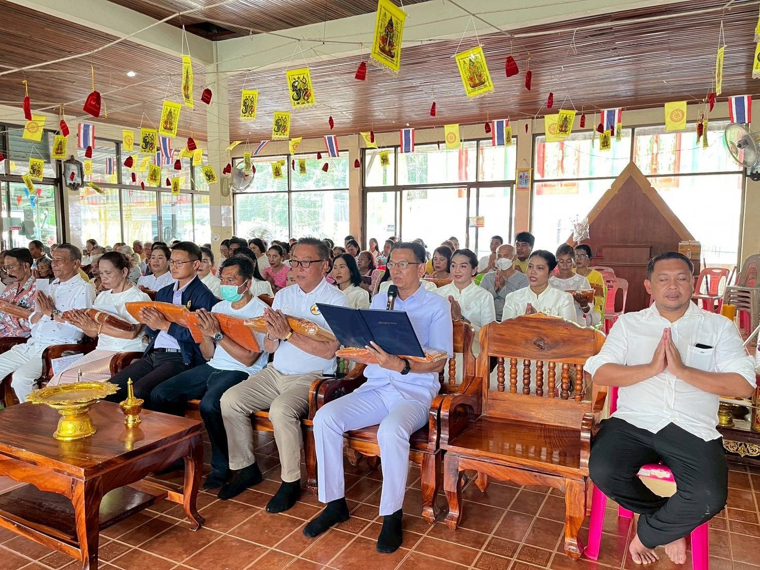 ภาพกล่าวคำถวายกฐินวัดโพธาราม