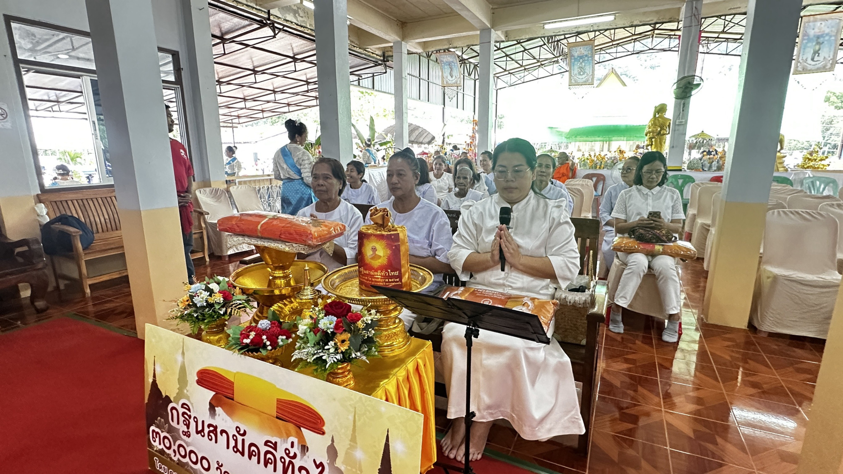 ภาพร่วมพิธีกรรมวัดทรายแดงวนาราม