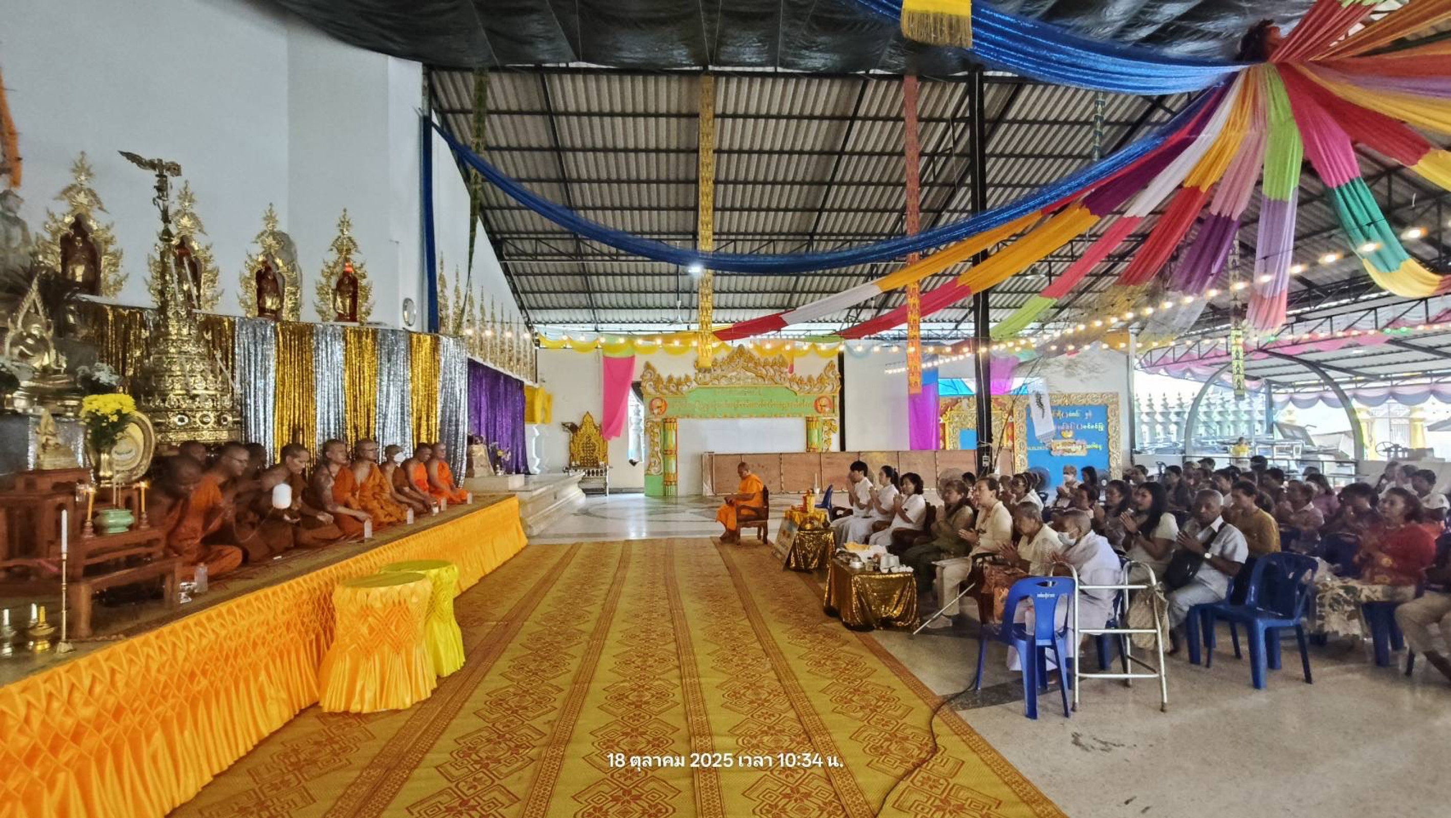 ภาพร่วมพิธีกรรมที่พักสงฆ์ท่าเรือสะพานปลา