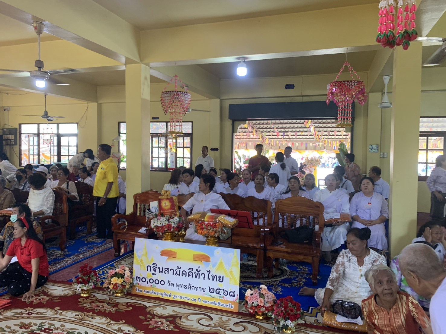 ภาพร่วมพิธีกรรมวัดปทุมธาราราม