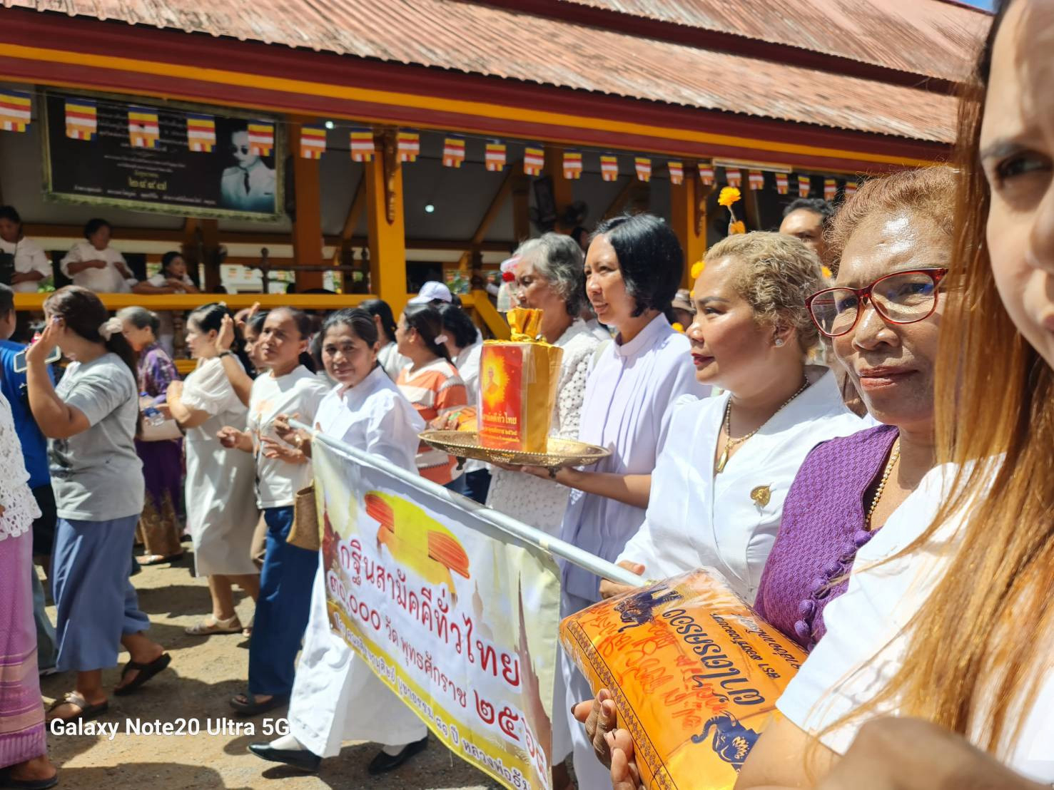 ภาพร่วมพิธีกรรมวัดโคกตะไคร้