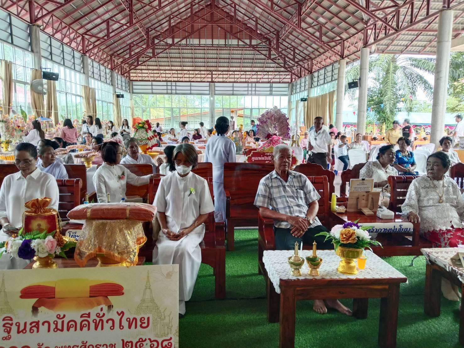 ภาพร่วมพิธีกรรมวัดคีรีราษฎร์พัฒนาราม