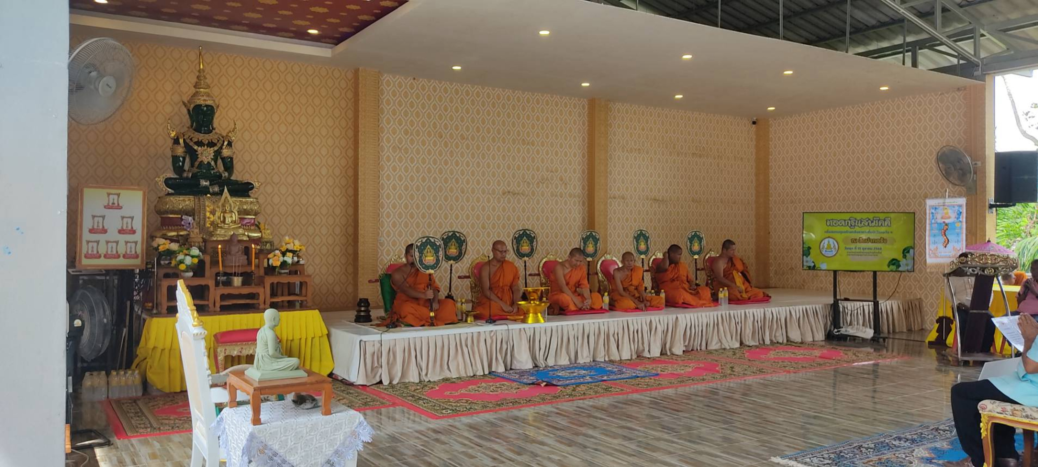 ภาพร่วมพิธีกรรมวัดปากตรัง