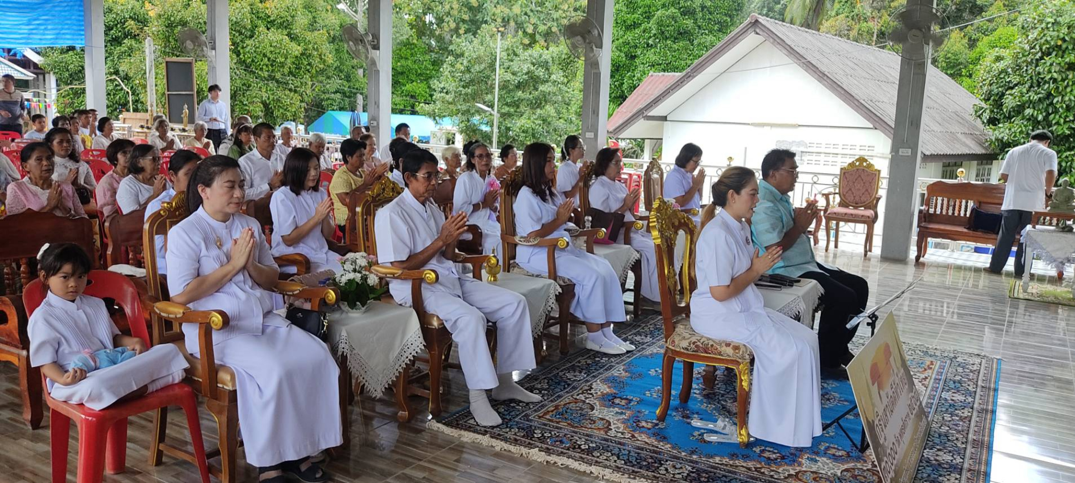 ภาพร่วมพิธีกรรมวัดปากตรัง