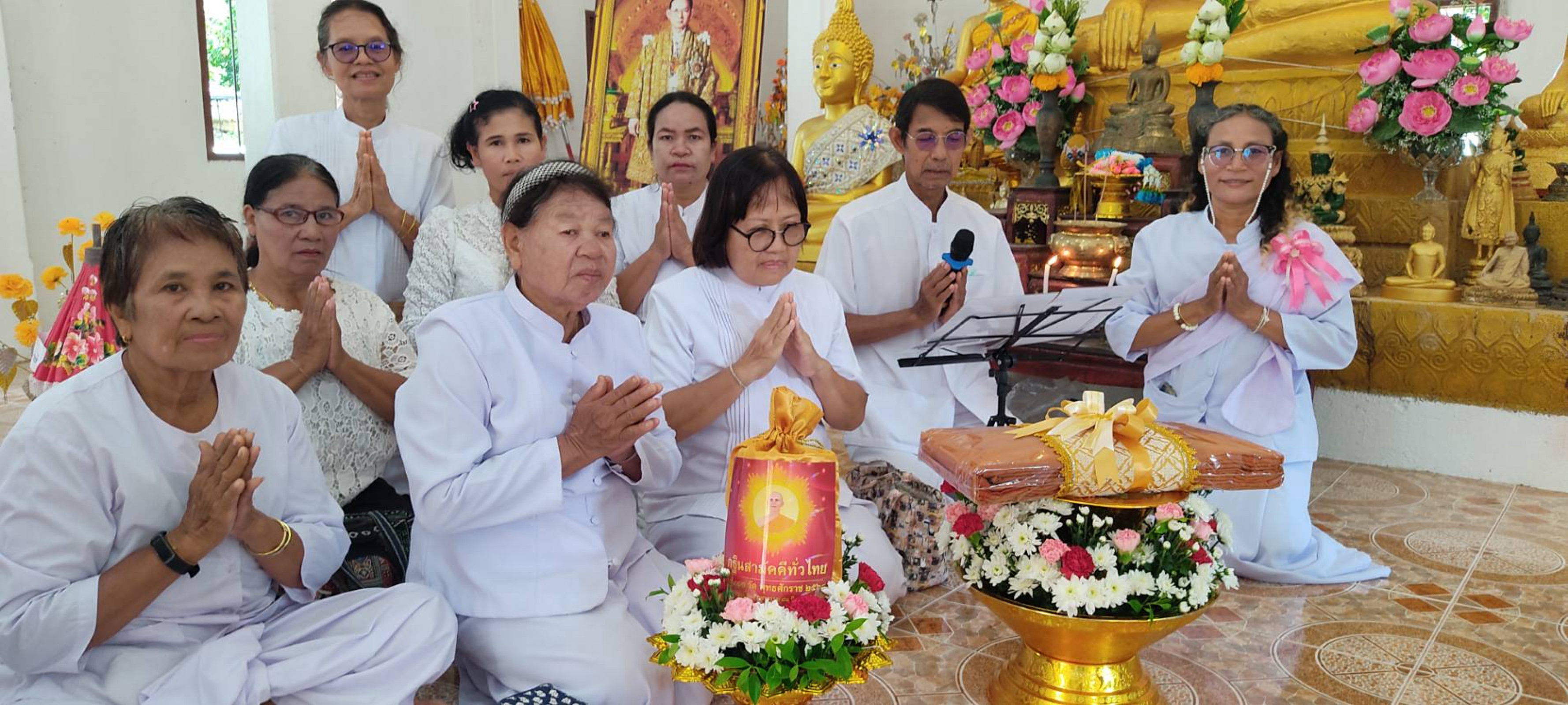 ภาพกล่าวคำถวายกฐินวัดเขาพัง