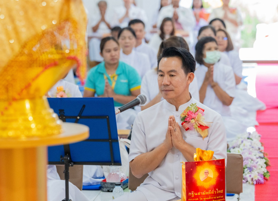 ภาพกล่าวคำถวายกฐินศูนย์ปฏิบัติธรรมสุราษฎร์ธานี