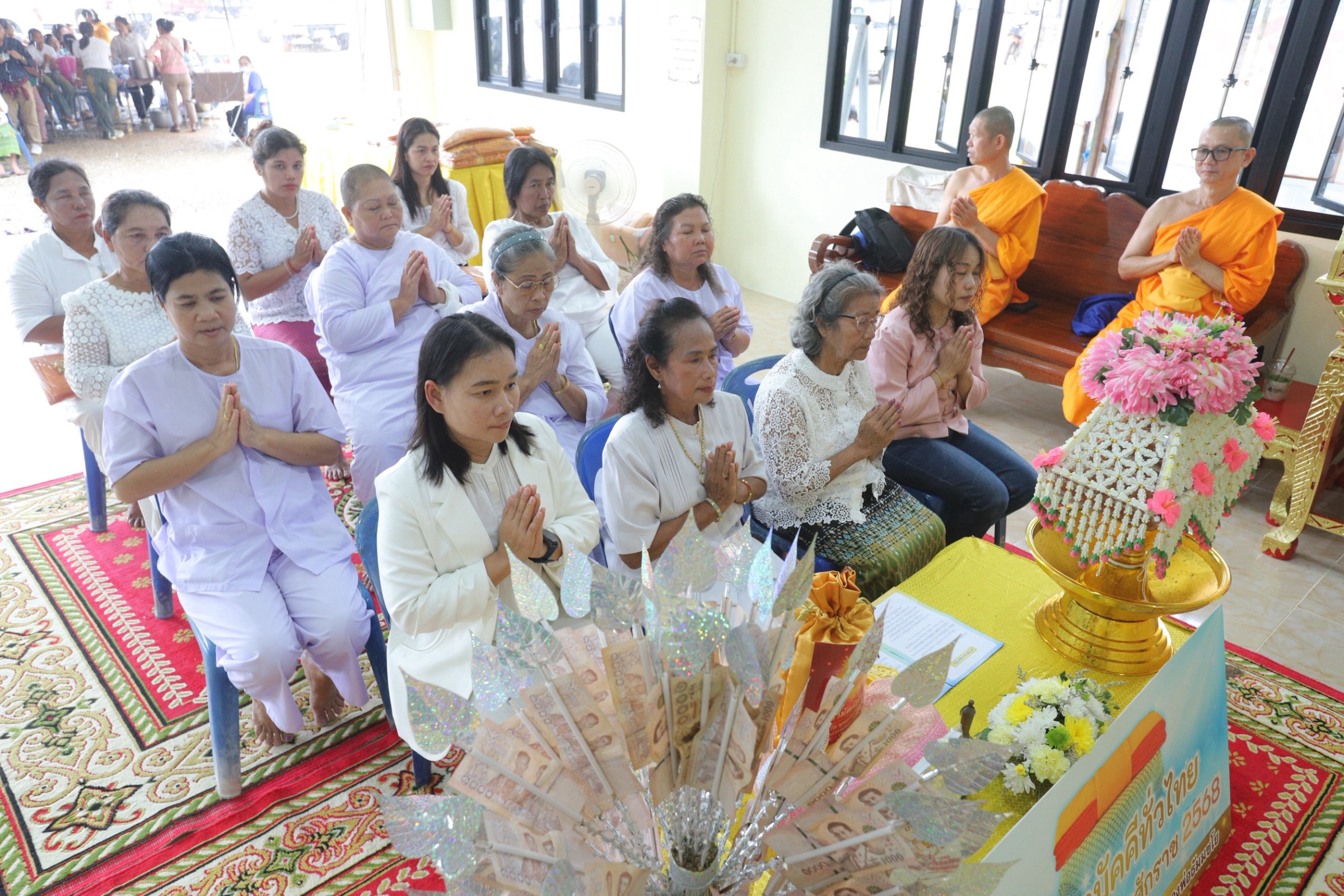 ภาพร่วมพิธีกรรมสำนักสงฆ์บ้านขวัญพัฒน์