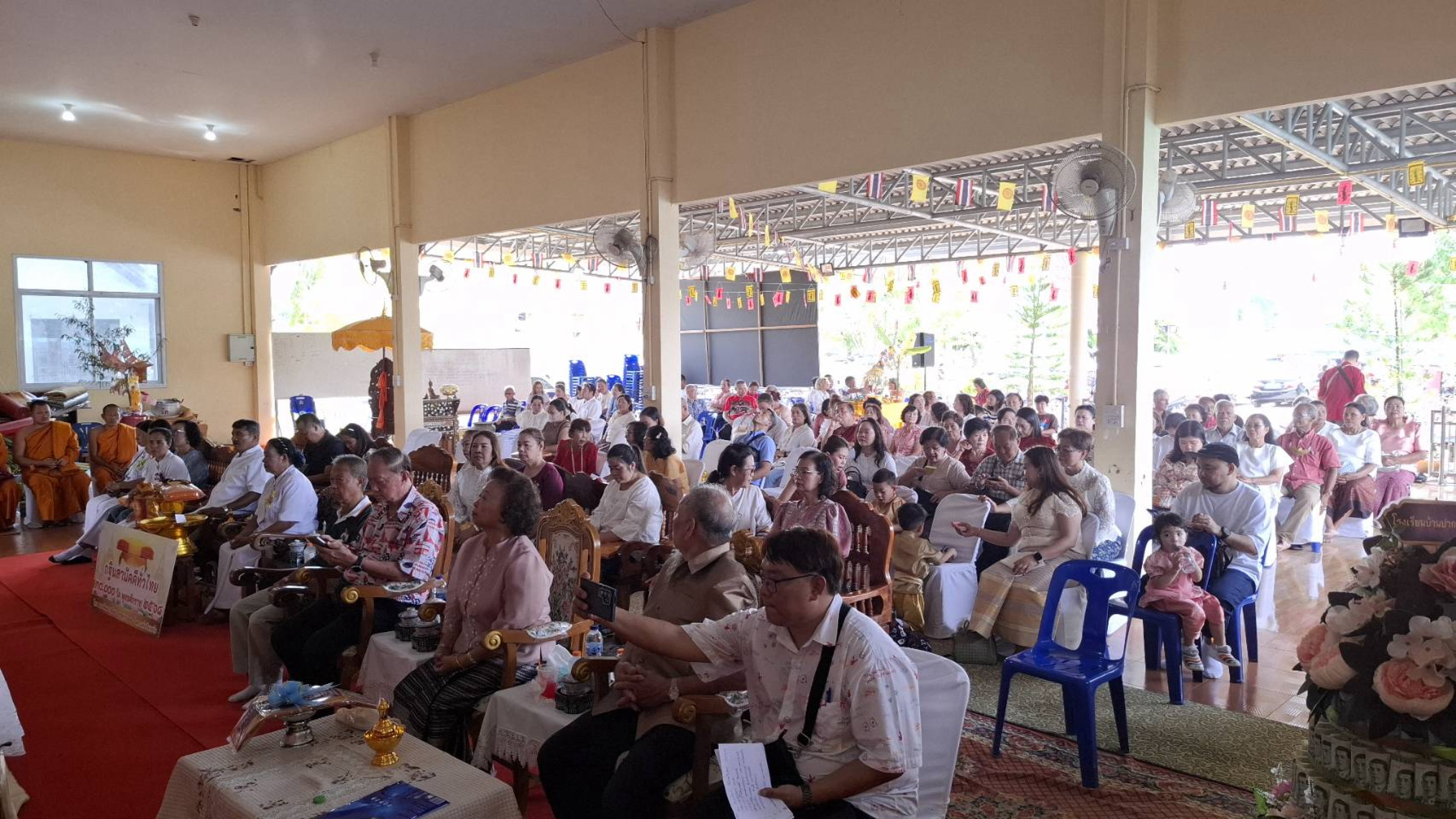 ภาพร่วมพิธีกรรมวัดอุภัยชนาราม