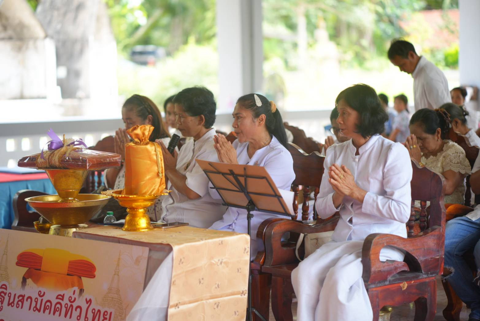 ภาพกล่าวคำถวายกฐินที่พักสงฆ์สามัคคีเทพนิมิตวนาราม (บ้านมูลนิธิ)