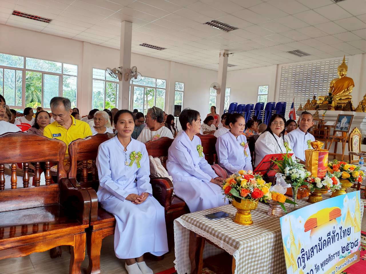 ภาพร่วมพิธีกรรมวัดโพธิ์น้อย