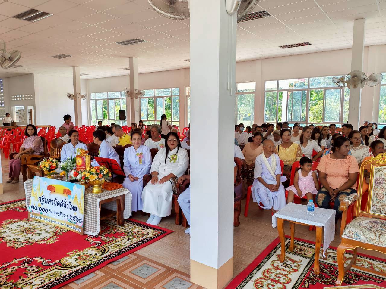 ภาพร่วมพิธีกรรมวัดโพธิ์น้อย