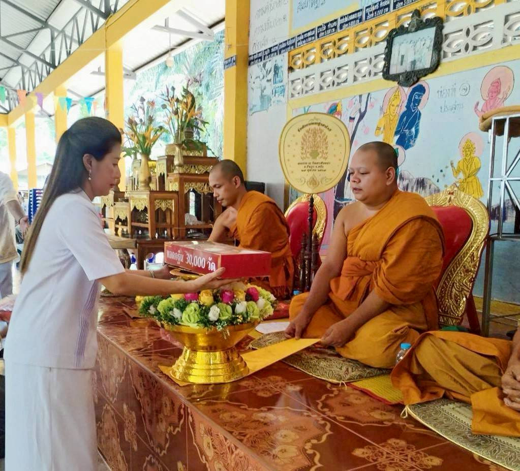 ภาพร่วมพิธีกรรมวัดเขาเทียมป่า