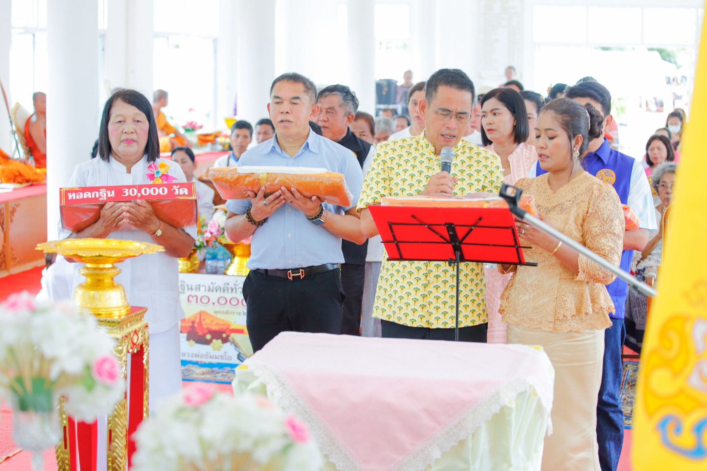 ภาพร่วมพิธีกรรมวัดนาโตงไชยาราม