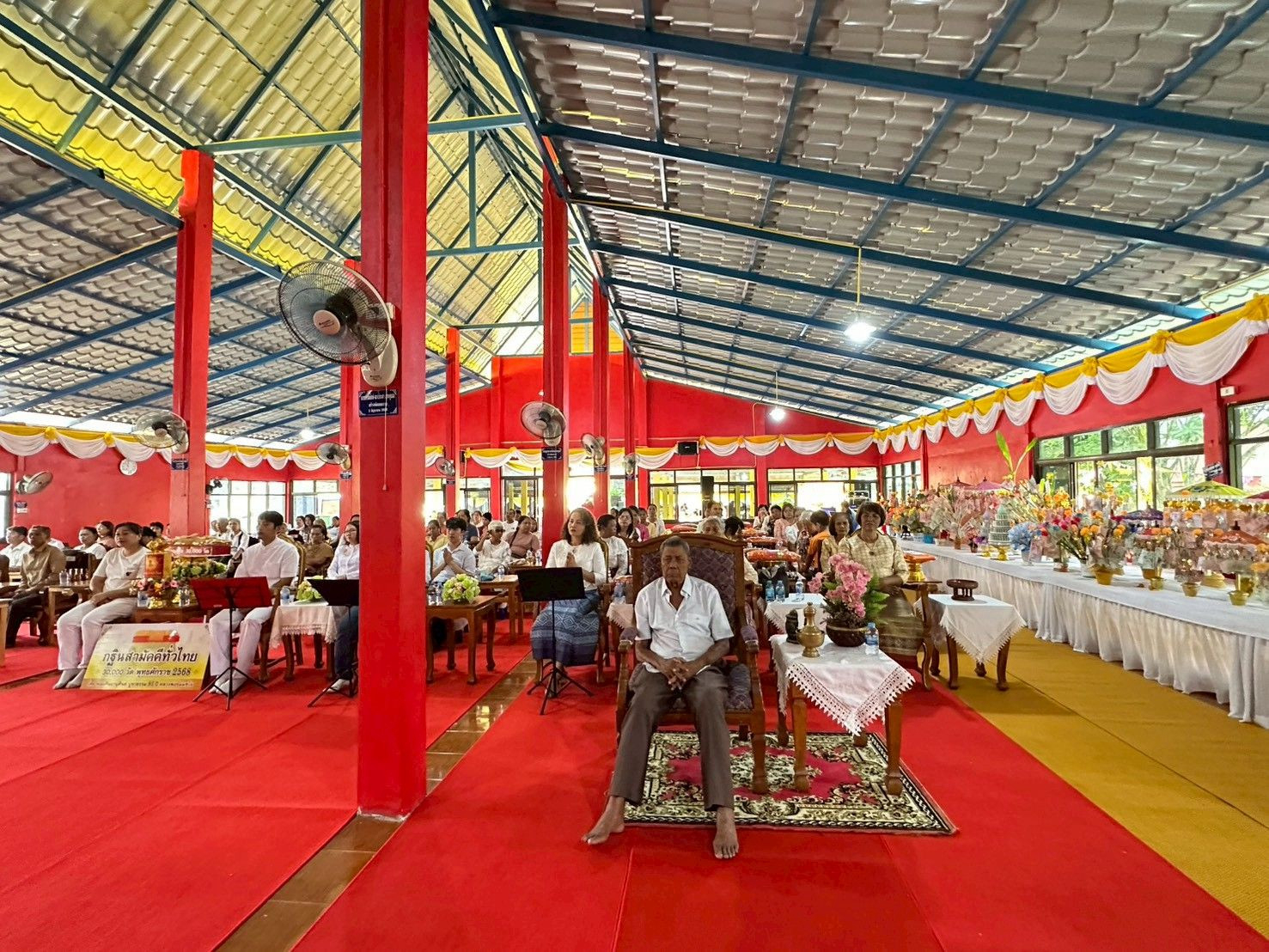 ภาพร่วมพิธีกรรมวัดทุ่งหลวง