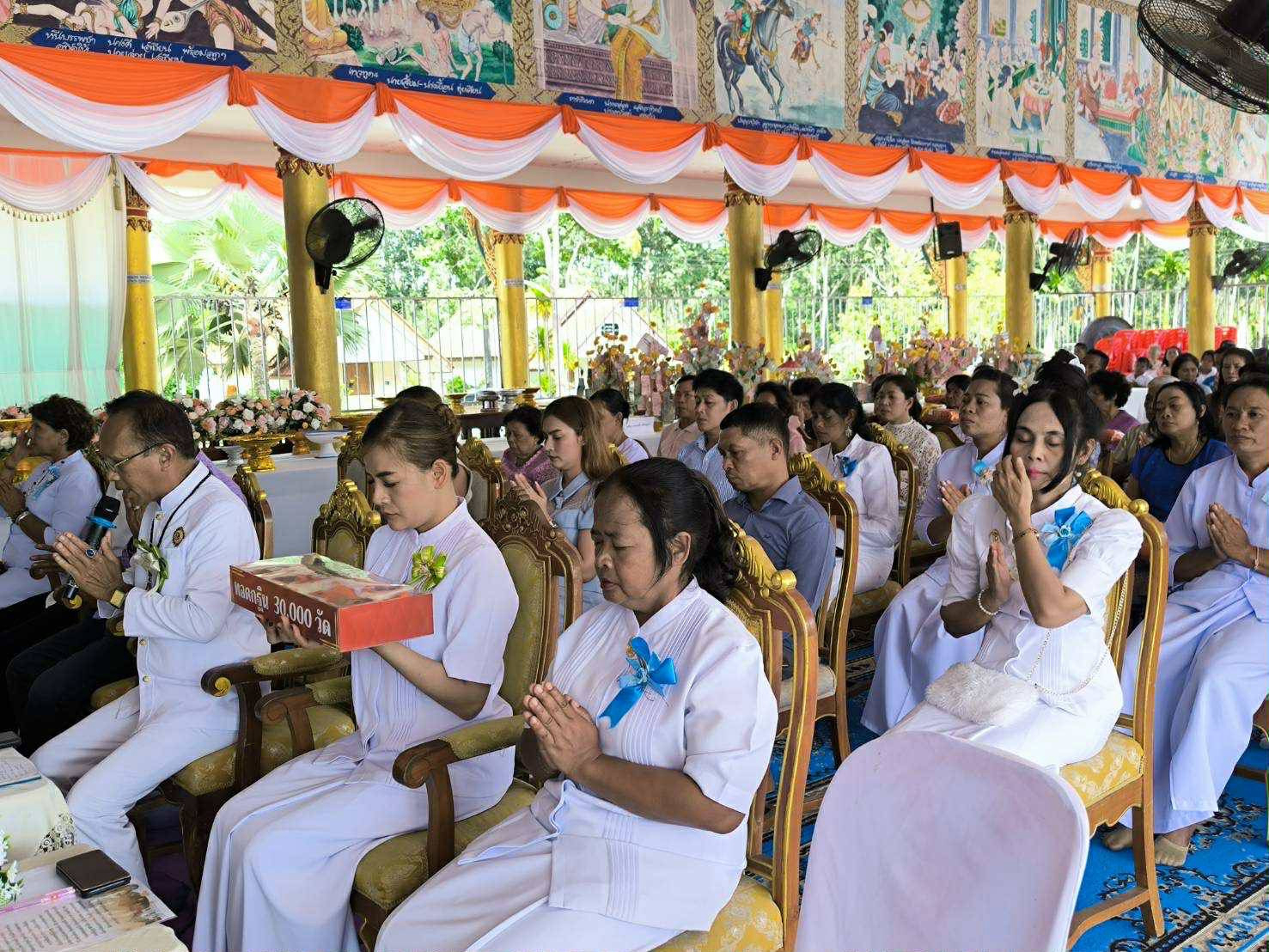 ภาพร่วมพิธีกรรมวัดยอทอง