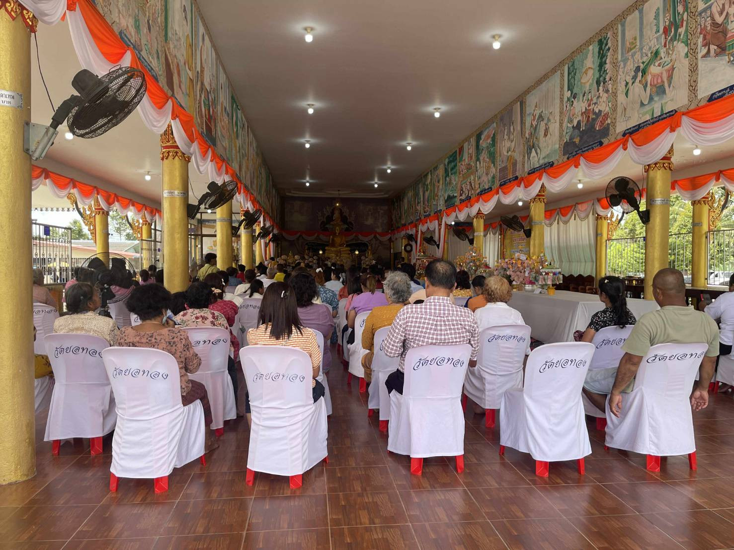 ภาพร่วมพิธีกรรมวัดยอทอง