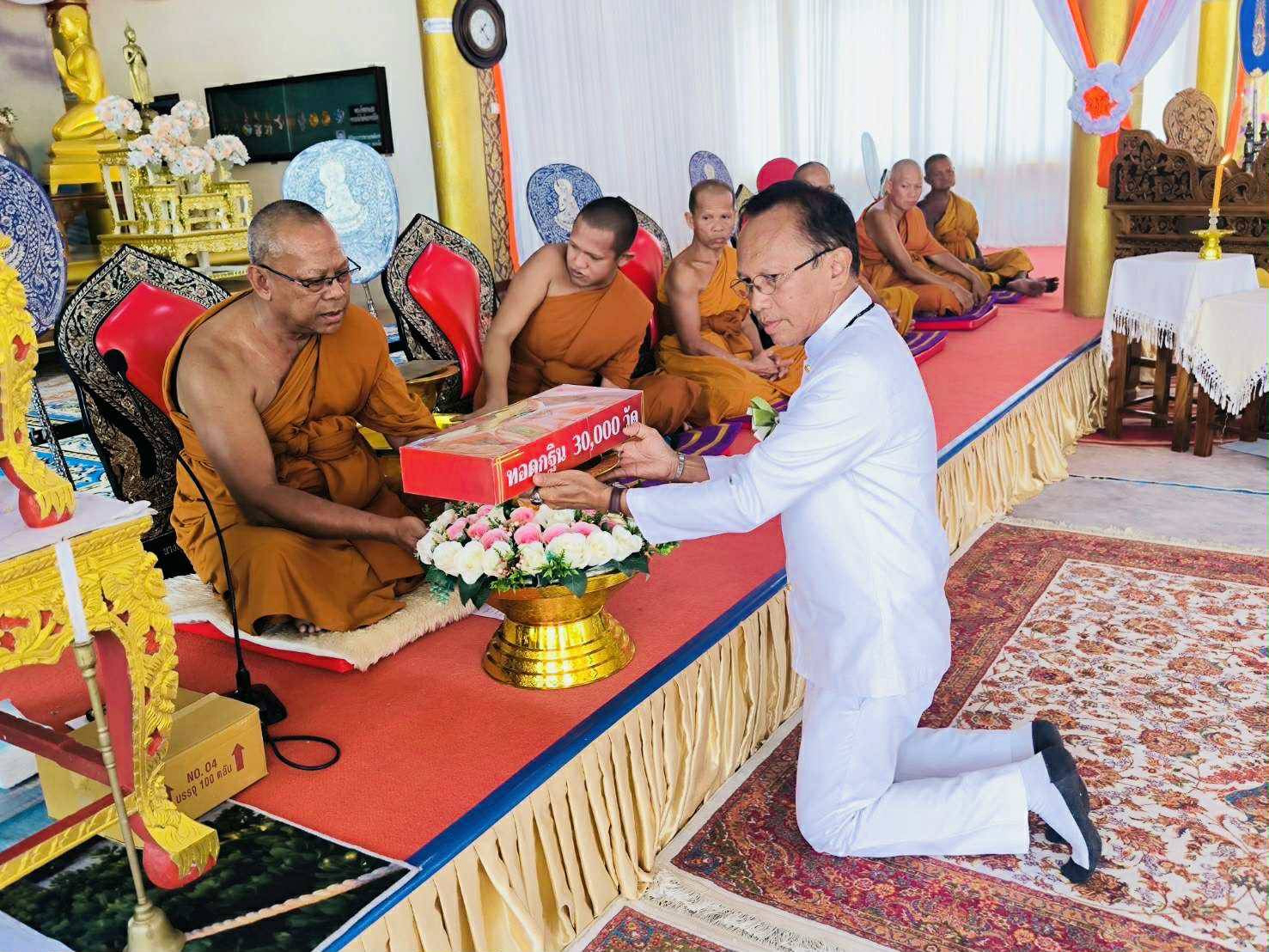 ภาพร่วมพิธีกรรมวัดยอทอง