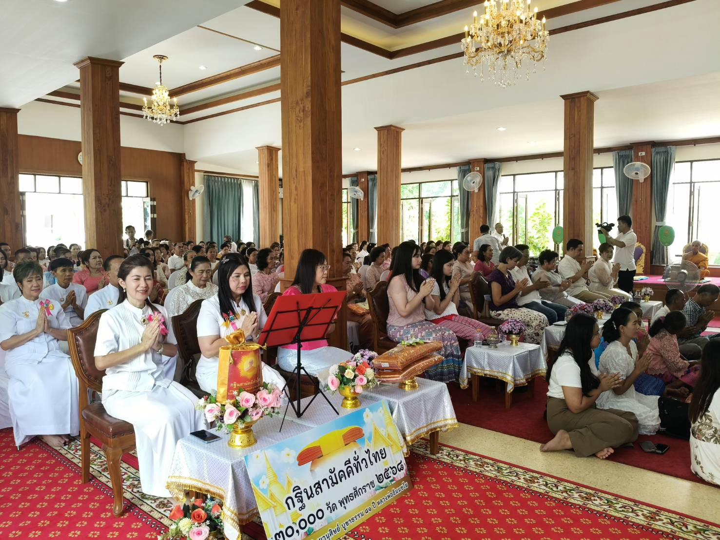 ภาพร่วมพิธีกรรมวัดนิโคธาราม