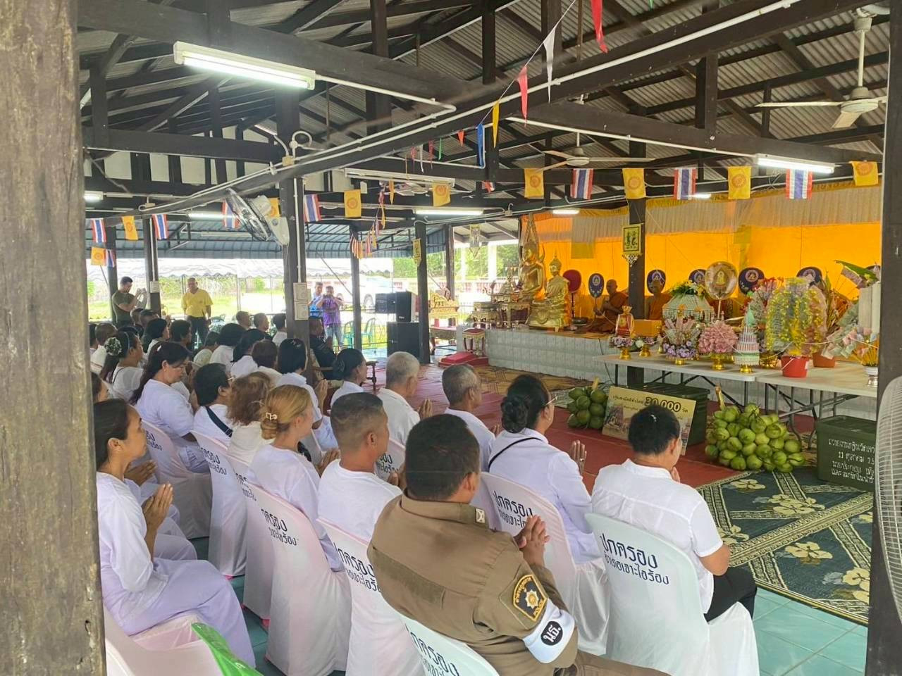 ภาพร่วมพิธีกรรมวัดเจาะไอร้อง