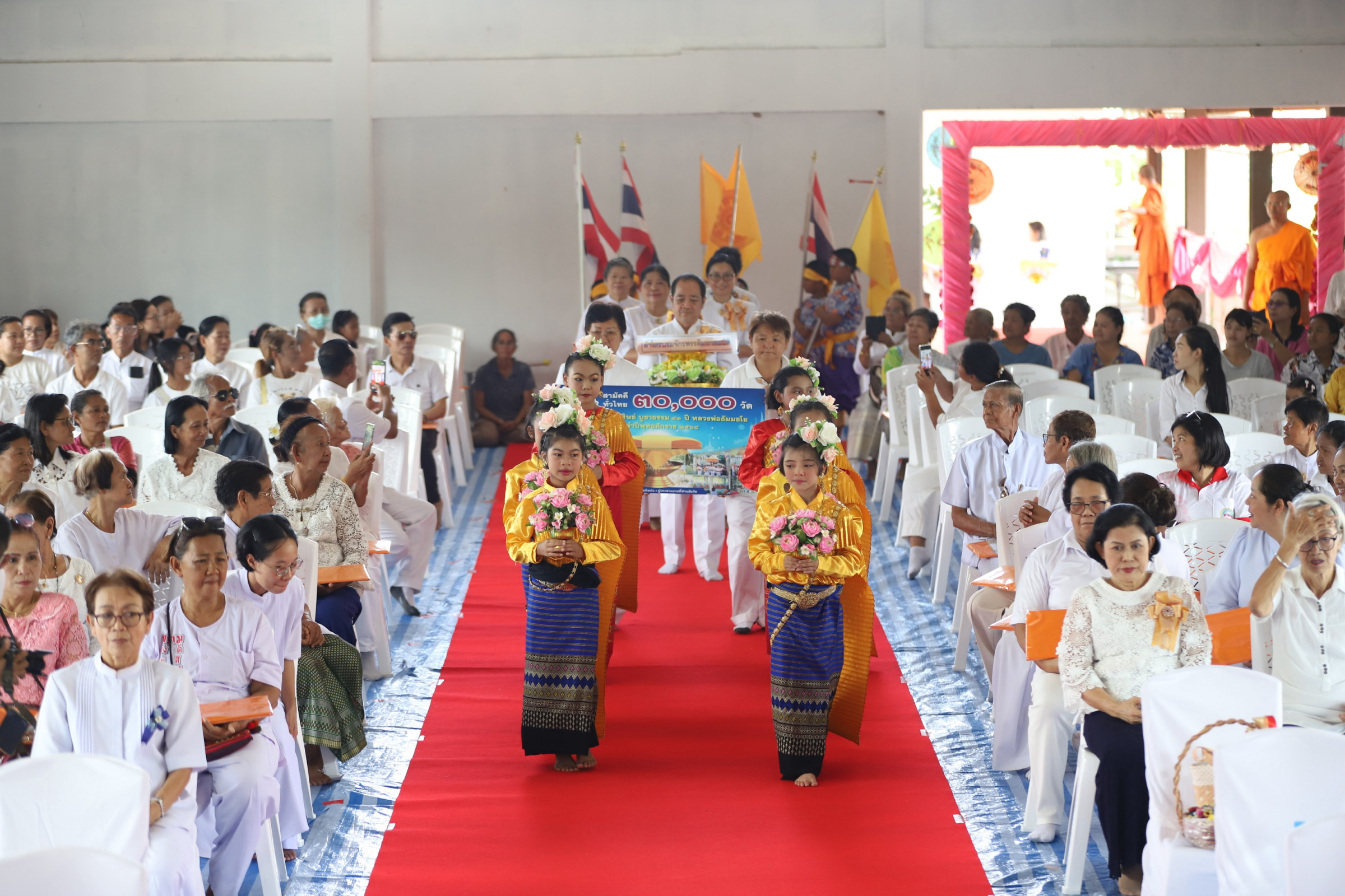 ภาพร่วมพิธีกรรมศูนย์อบรมเยาวชนเมืองนราธิวาส